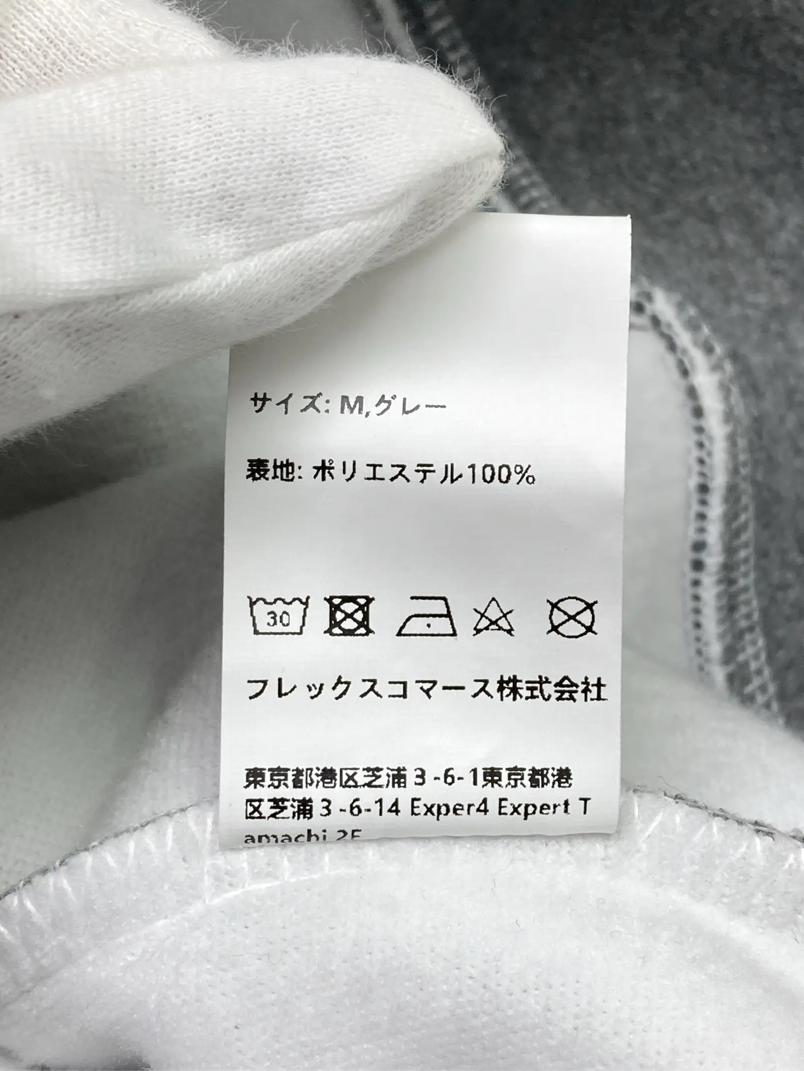 https://r2-worker.digdig.jp/product/fedbca9d-6258-4714-9e92-f4639d77c9cf/4ca1777f-8c1a-44be-8f72-b80b10f1ac06