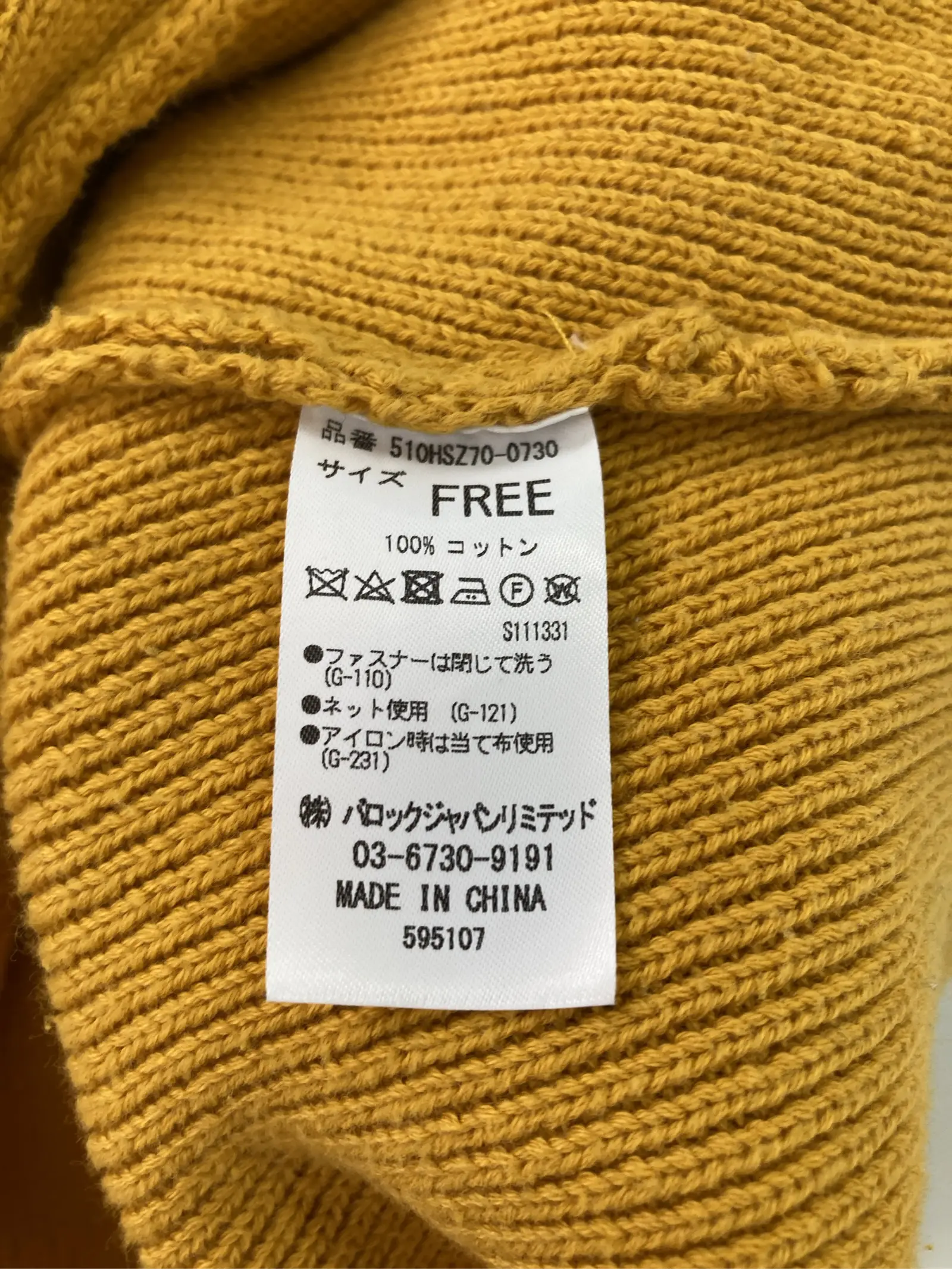 https://r2-worker.digdig.jp/product/fedca1da-b574-46f5-9ede-b13ecdb197ce/bf6f6d20-48a0-4102-a0c3-05cf4c75a711
