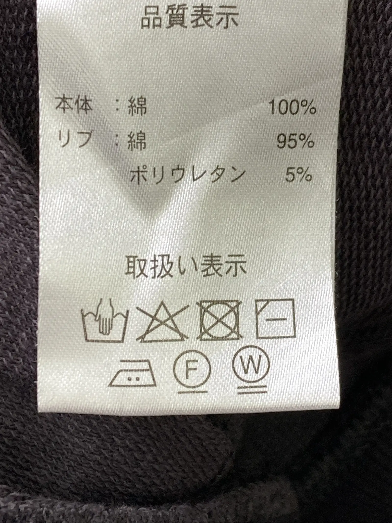 https://r2-worker.digdig.jp/product/fedca3d7-267c-4ef6-8189-7b8c9af91513/785b03d1-f24f-4ab1-9de3-5716340f4c2e