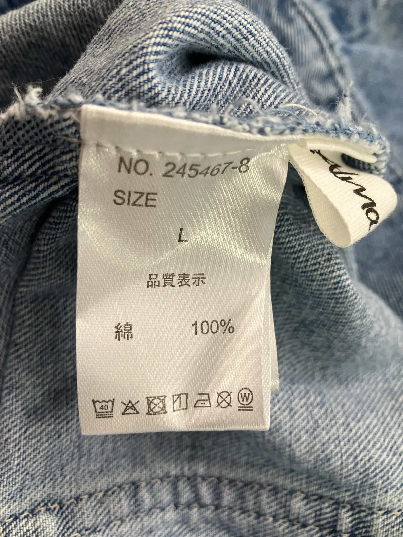 https://r2-worker.digdig.jp/product/fedd5b07-59ed-4388-8b05-fb62ec19f22e/9c93833a-a1bc-4fbe-82c1-10eaf882695a