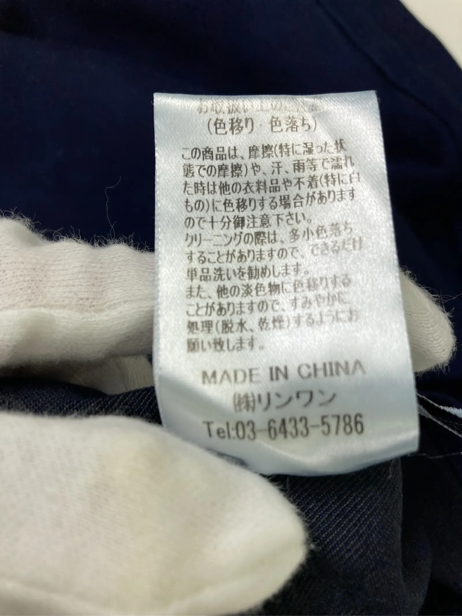 https://r2-worker.digdig.jp/product/fedd651d-f7a9-4713-b7a4-bbd0e352791d/006f0751-d2de-41cd-bf11-90176952281e