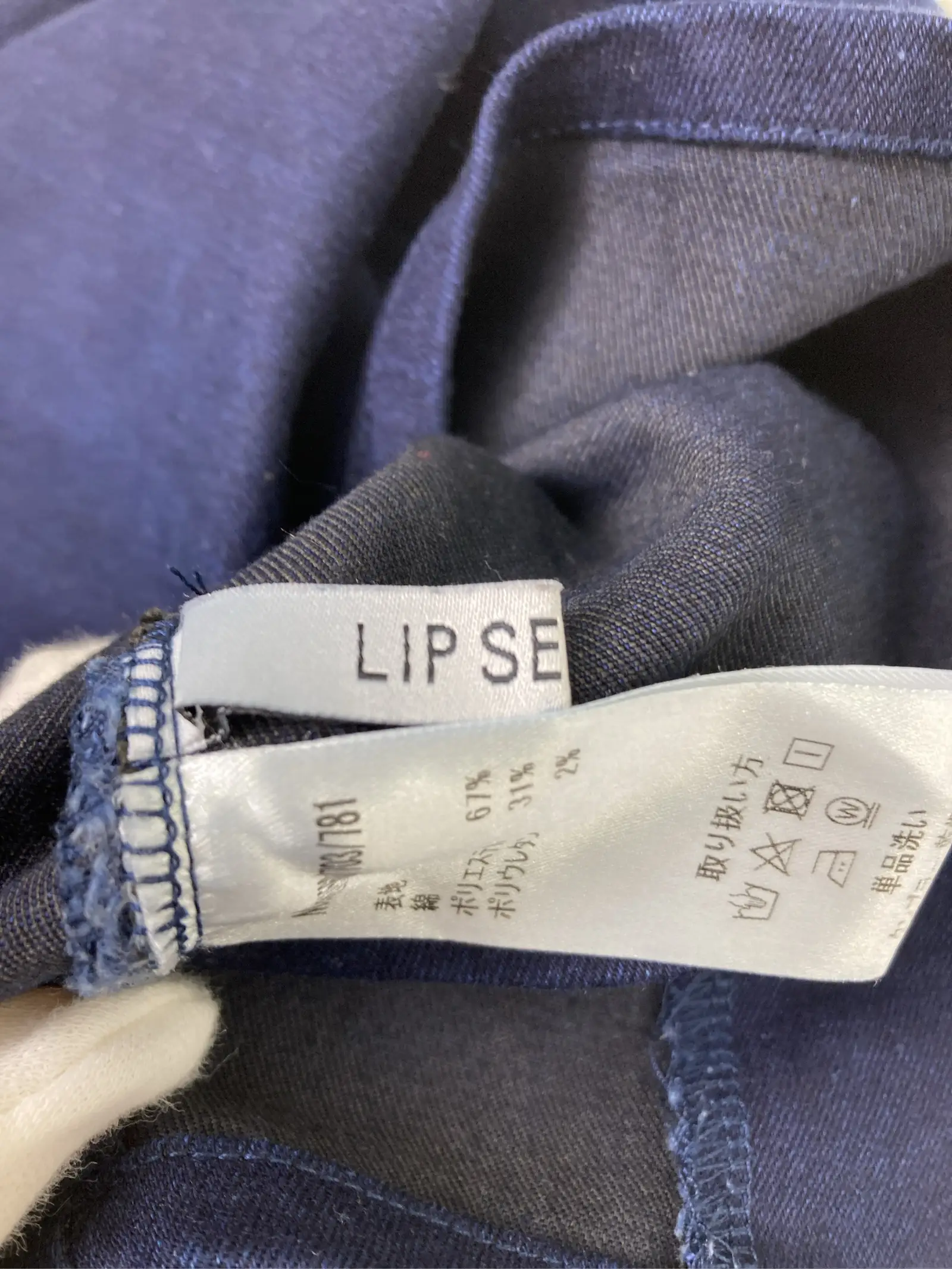 https://r2-worker.digdig.jp/product/fedd651d-f7a9-4713-b7a4-bbd0e352791d/952ecb28-ffdd-4ce5-b373-405d0ce23a00