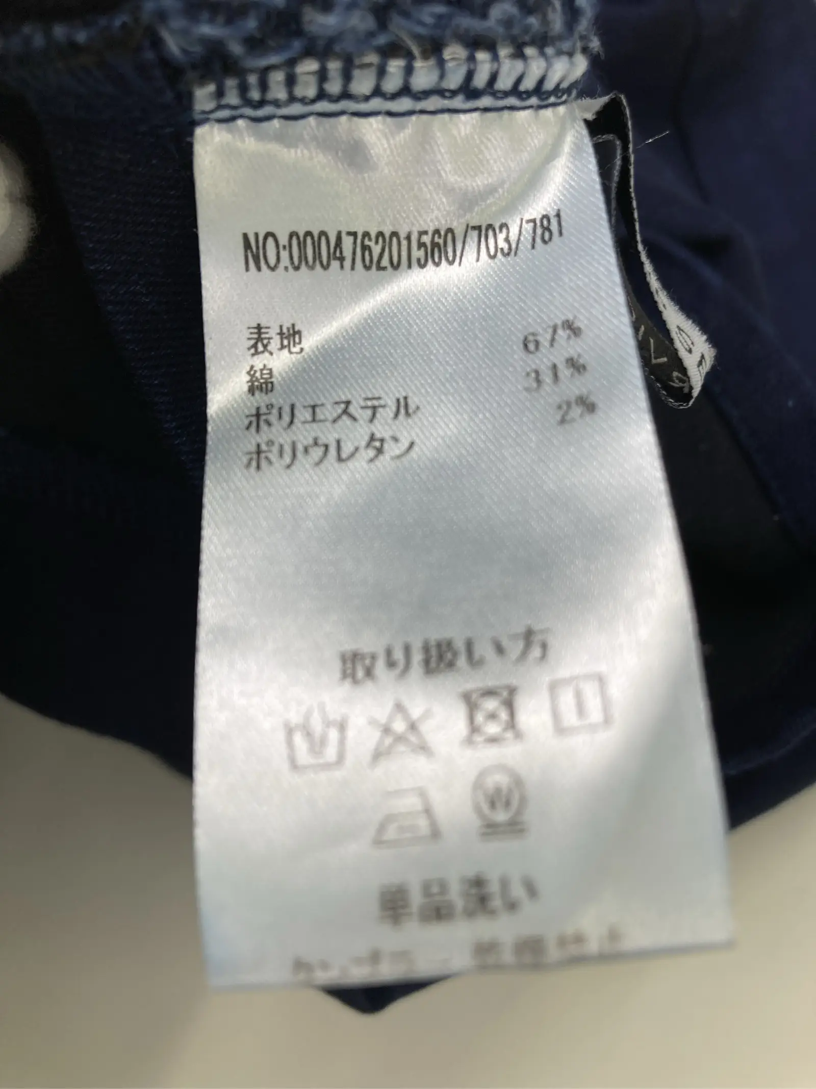 https://r2-worker.digdig.jp/product/fedd651d-f7a9-4713-b7a4-bbd0e352791d/b68aa785-0224-4f08-a3b0-05f4d14932b0