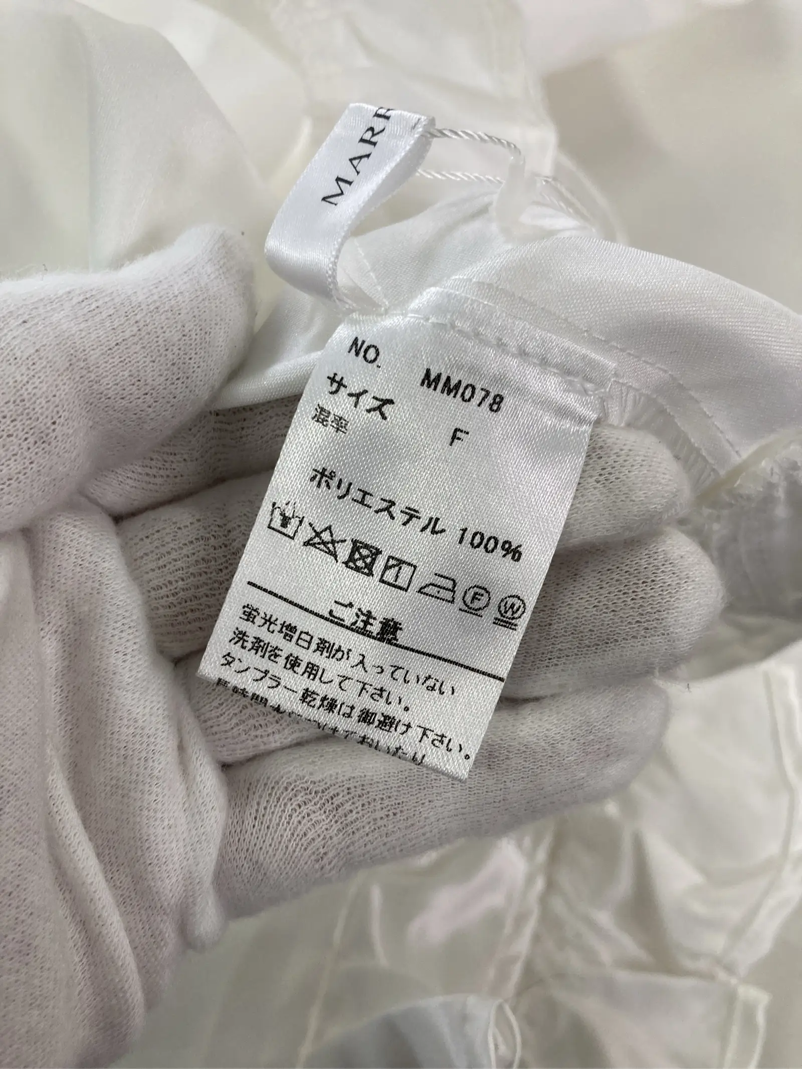 https://r2-worker.digdig.jp/product/feddda9e-f460-4861-a29f-8827b55d3709/18366938-aa1e-4b61-bb05-b51679dc6c42