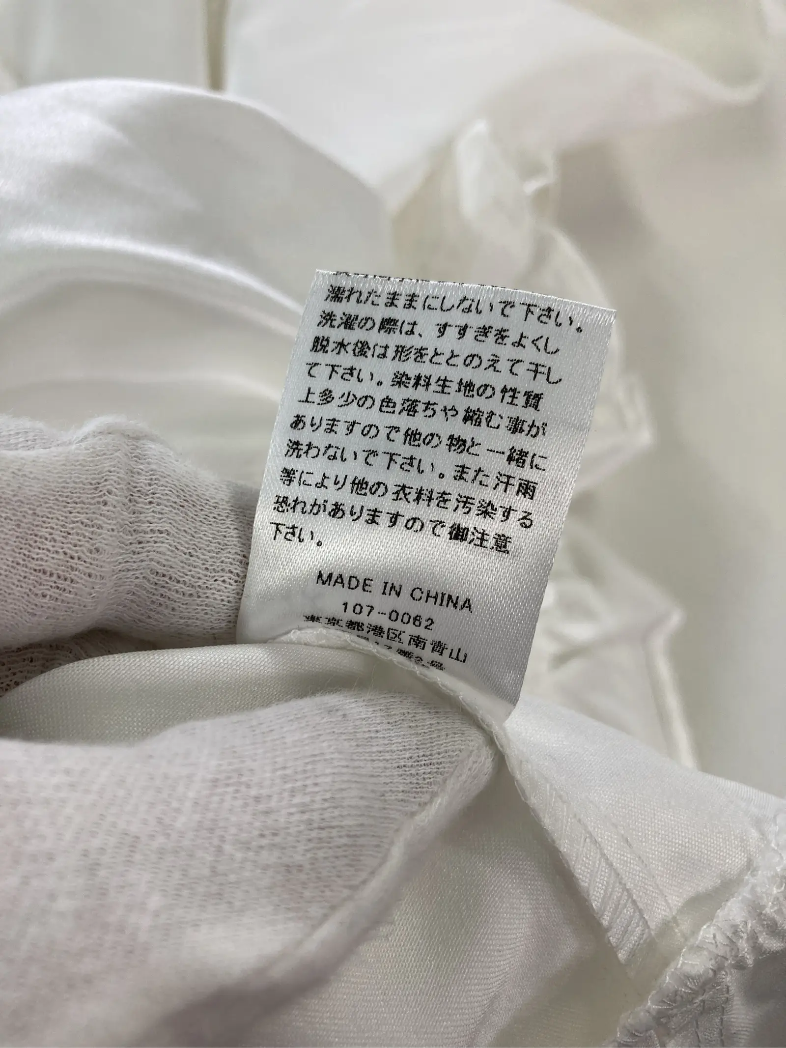 https://r2-worker.digdig.jp/product/feddda9e-f460-4861-a29f-8827b55d3709/e3aba6db-b90b-48f9-b690-b7d49c8520b2