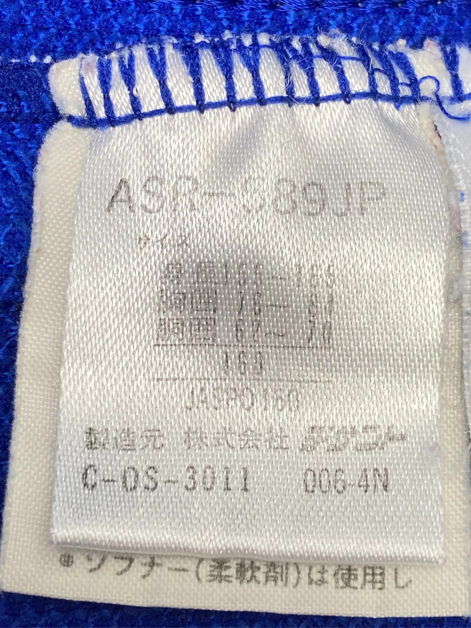 https://r2-worker.digdig.jp/product/fede302f-5f99-4d67-b4e2-5da8e141ab18/f93084d7-2f67-494b-a7aa-dc02828a5f40