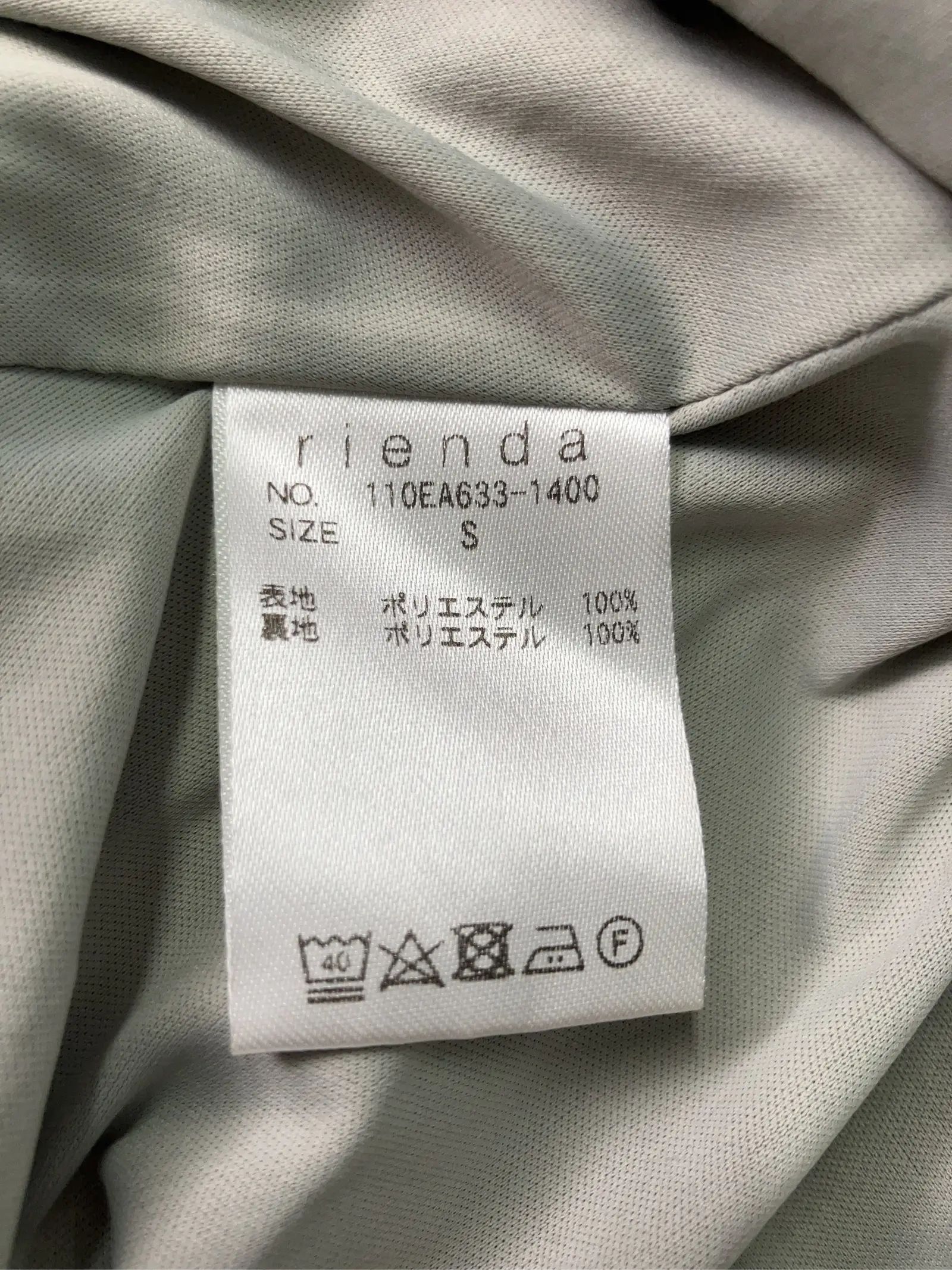 https://r2-worker.digdig.jp/product/fedfe625-45ed-4377-b338-ddeeb102ff05/72e06324-c9e7-4ca1-8470-71ddb70f9f1b