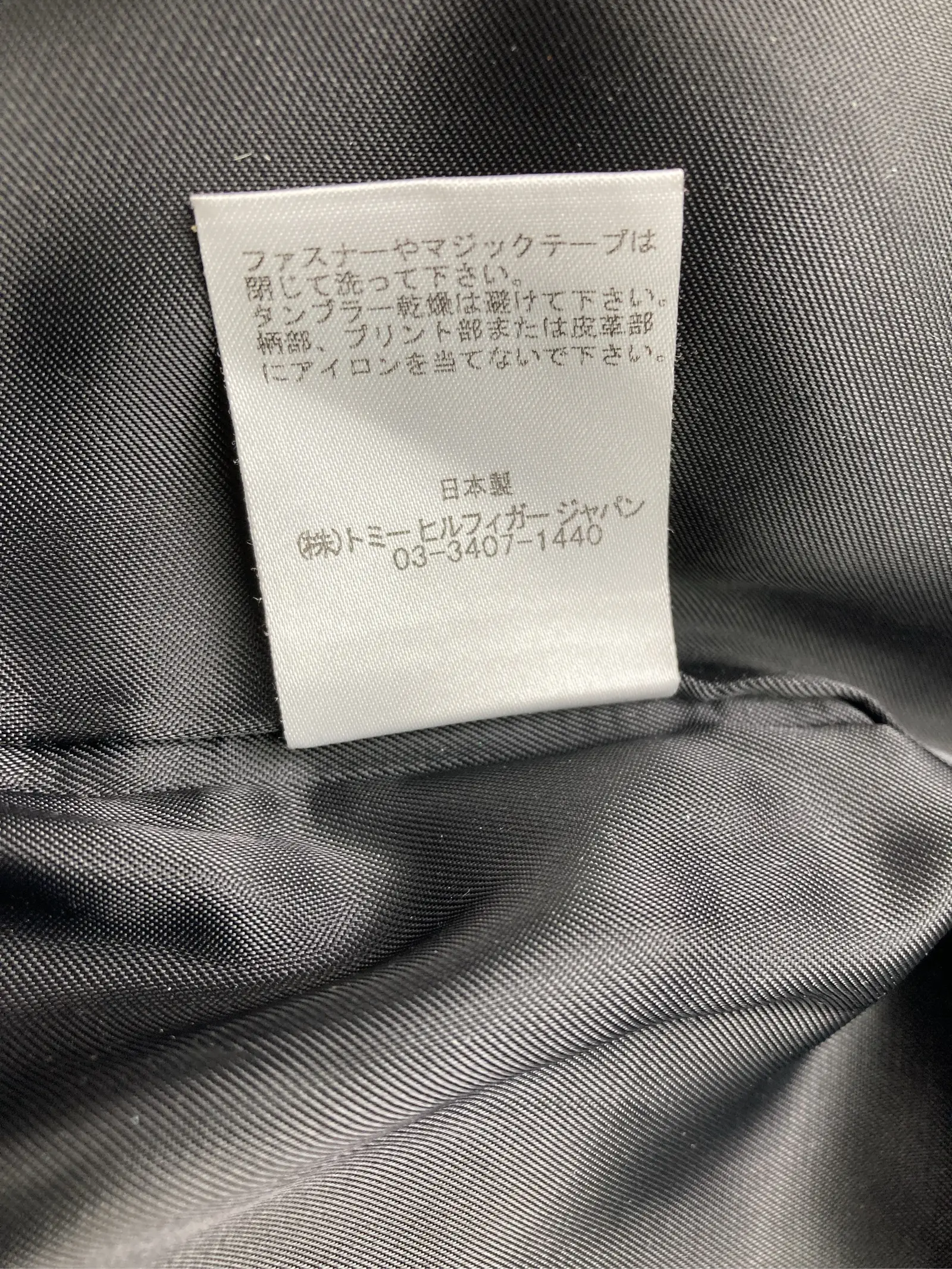 https://r2-worker.digdig.jp/product/fee030dc-e185-4a5f-8951-f954b47f4dfe/a1f5dd0f-a943-4973-a807-a04e08e425b3