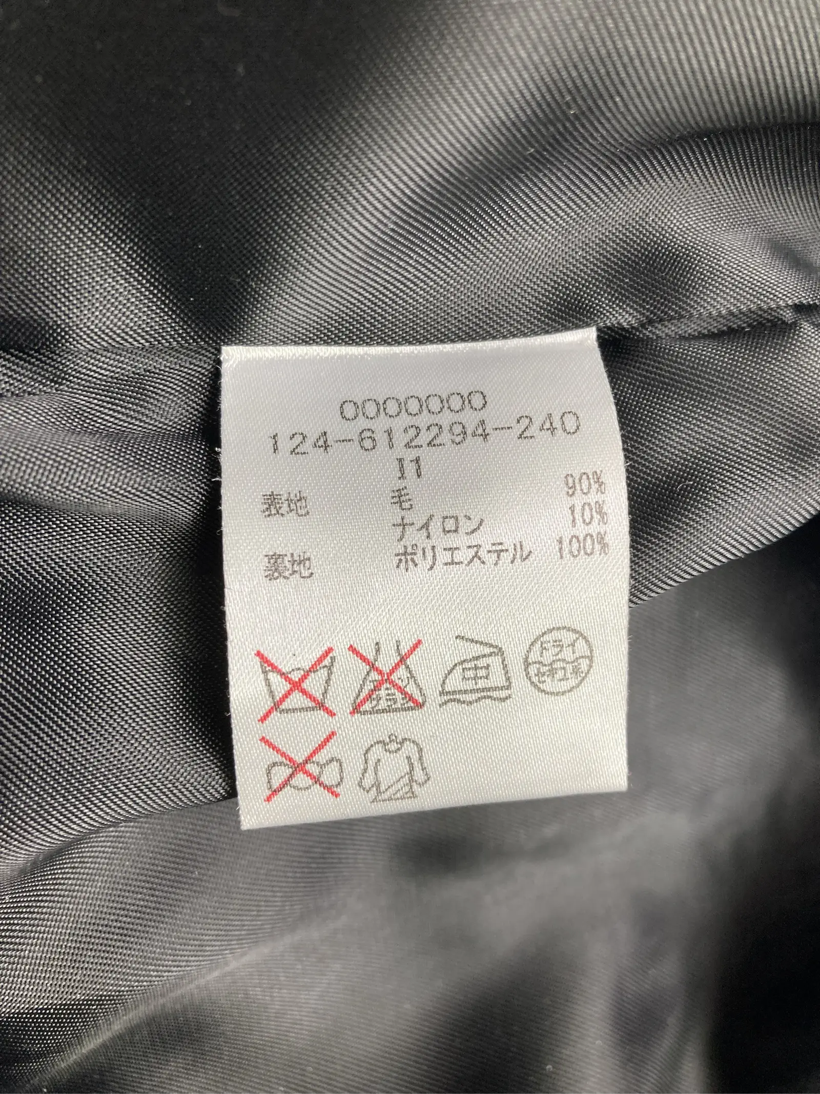 https://r2-worker.digdig.jp/product/fee030dc-e185-4a5f-8951-f954b47f4dfe/eec36c49-59c0-4767-8c93-5a5bf9141b4f