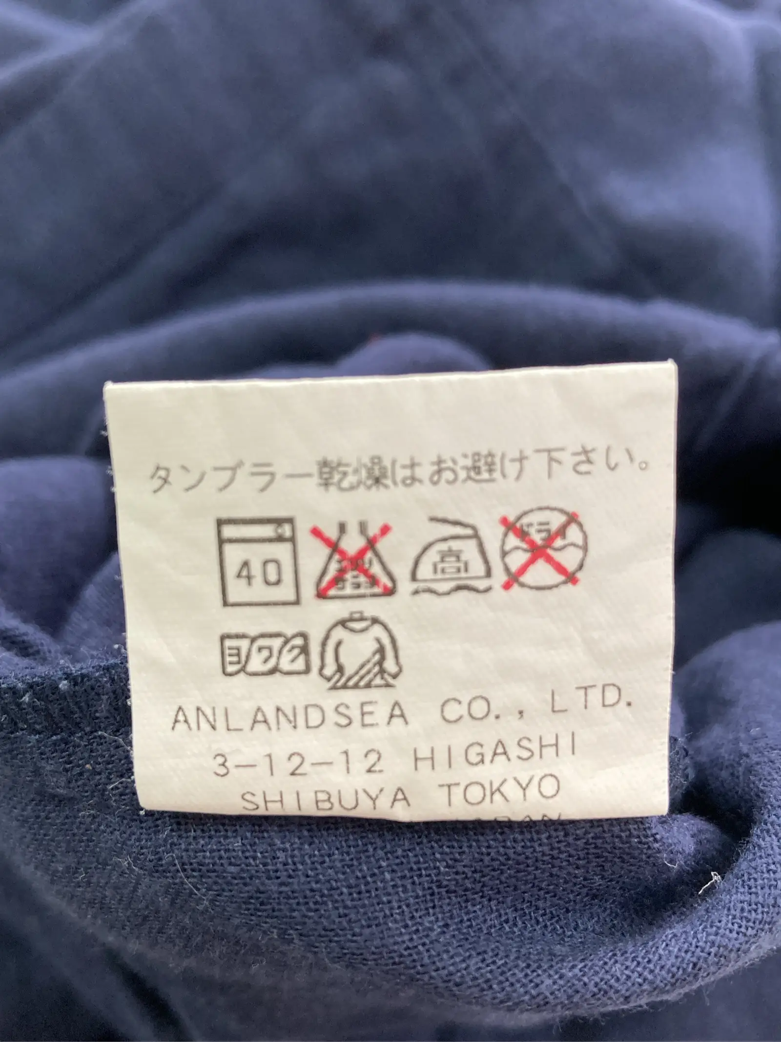 https://r2-worker.digdig.jp/product/fee04cc3-bb25-486e-9ce8-209220b2e898/57a477ee-64f5-426e-943c-e54dbce162f3