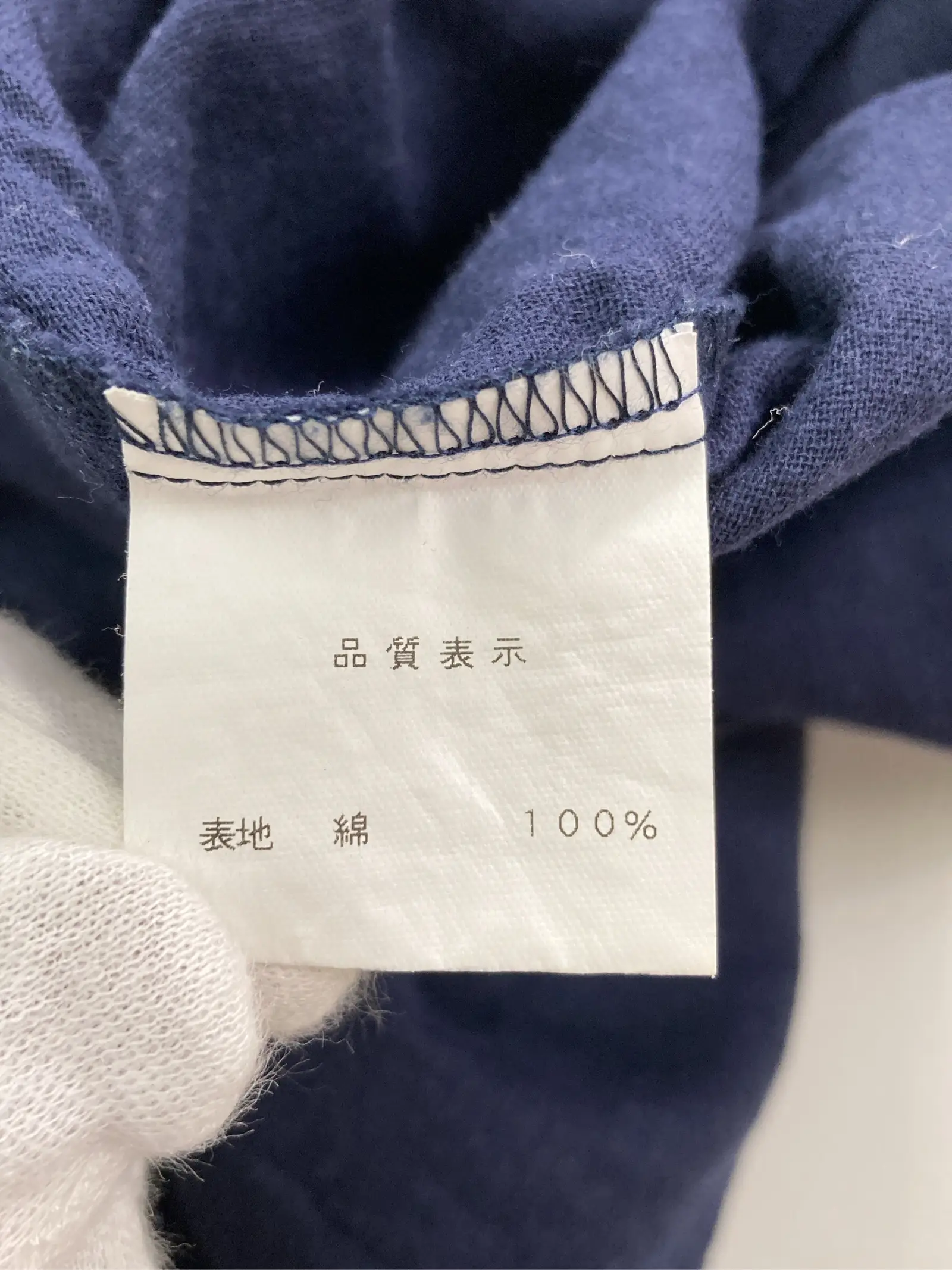 https://r2-worker.digdig.jp/product/fee04cc3-bb25-486e-9ce8-209220b2e898/a3fd3909-08ba-4595-9018-a1ab16879c5a