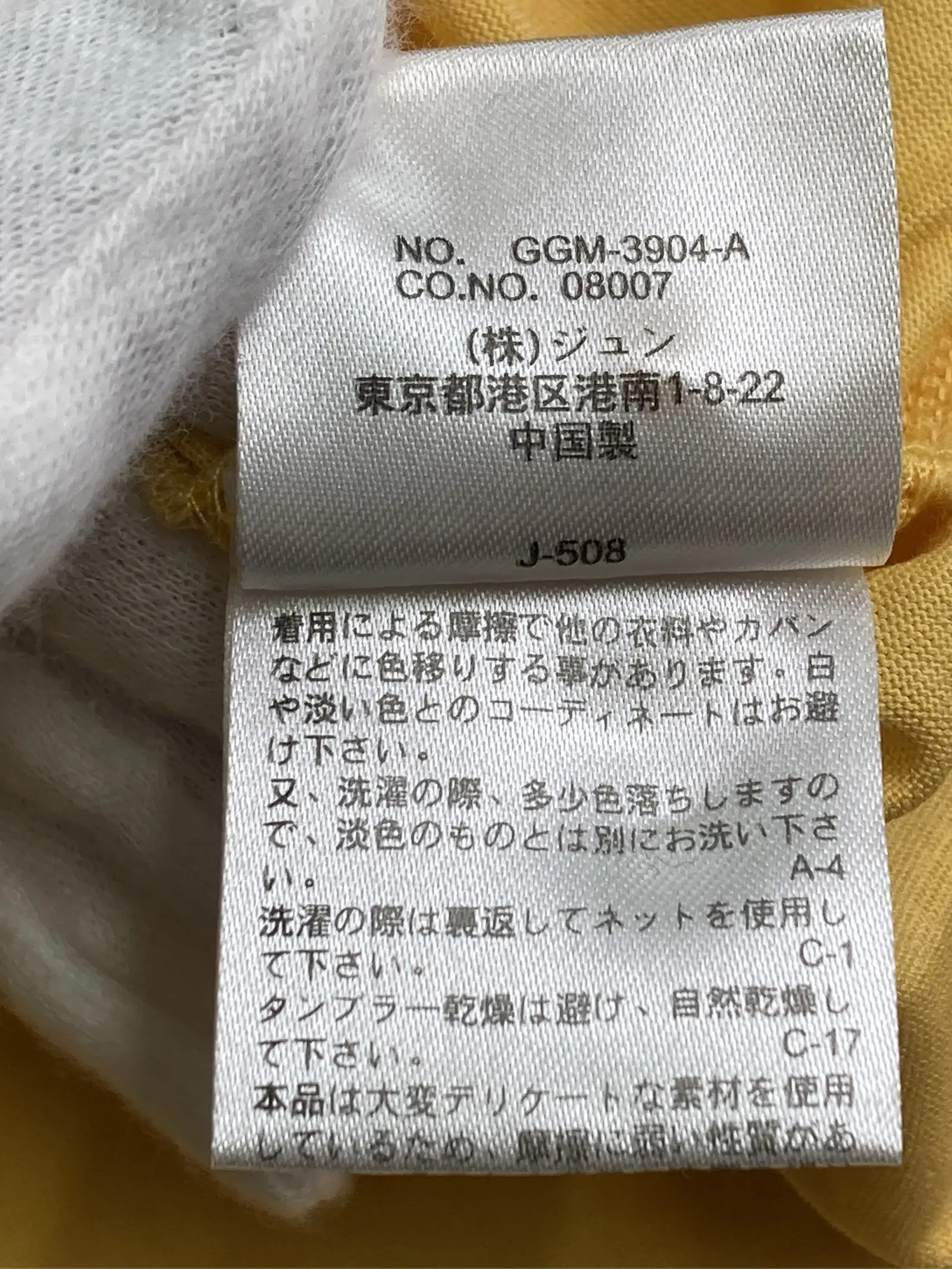 https://r2-worker.digdig.jp/product/fee251c1-5bd8-446b-8ff5-dba55c26689b/4fe09c11-bbb4-42d3-a90e-b9d63d9b271e