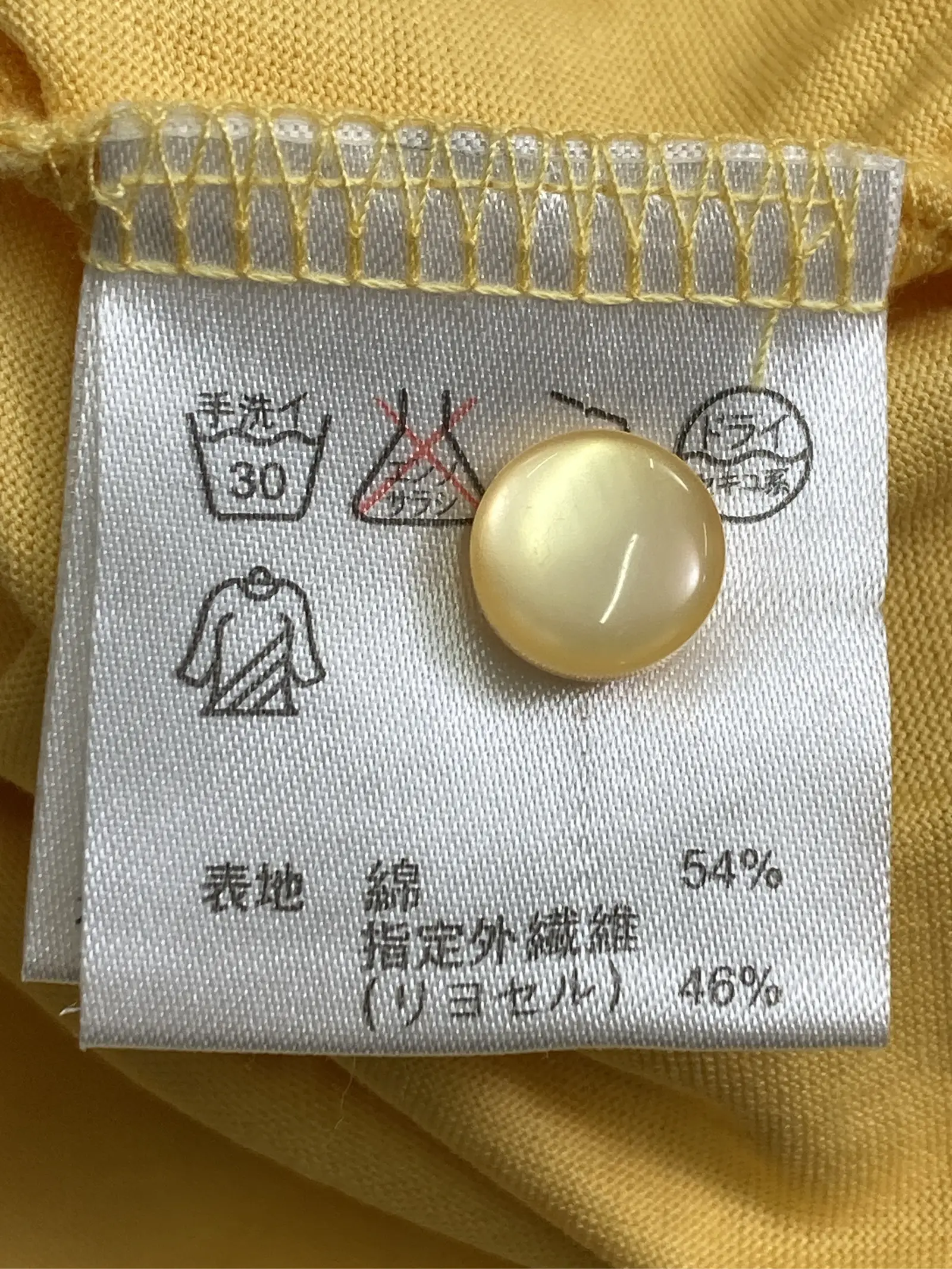 https://r2-worker.digdig.jp/product/fee251c1-5bd8-446b-8ff5-dba55c26689b/978363cc-18b6-44c9-a2c2-4a09d13c55ac