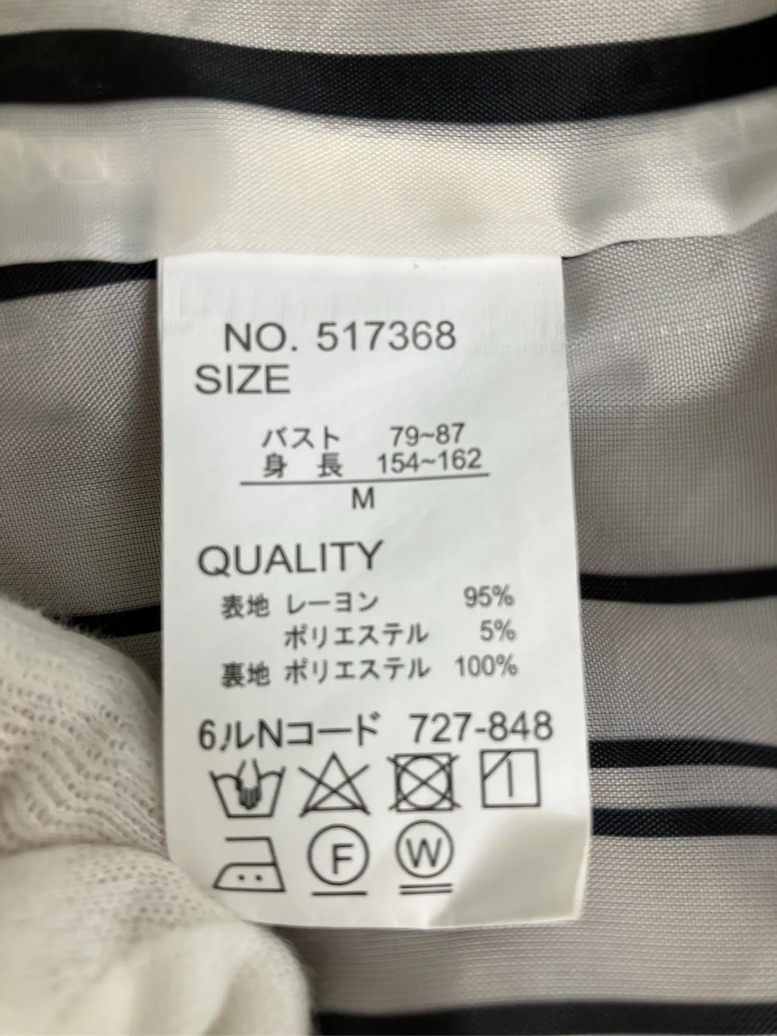 https://r2-worker.digdig.jp/product/fee2c054-8ec2-4318-bc67-4f6c961264b6/584bec4d-a1b9-489c-99b6-753ad3d84817