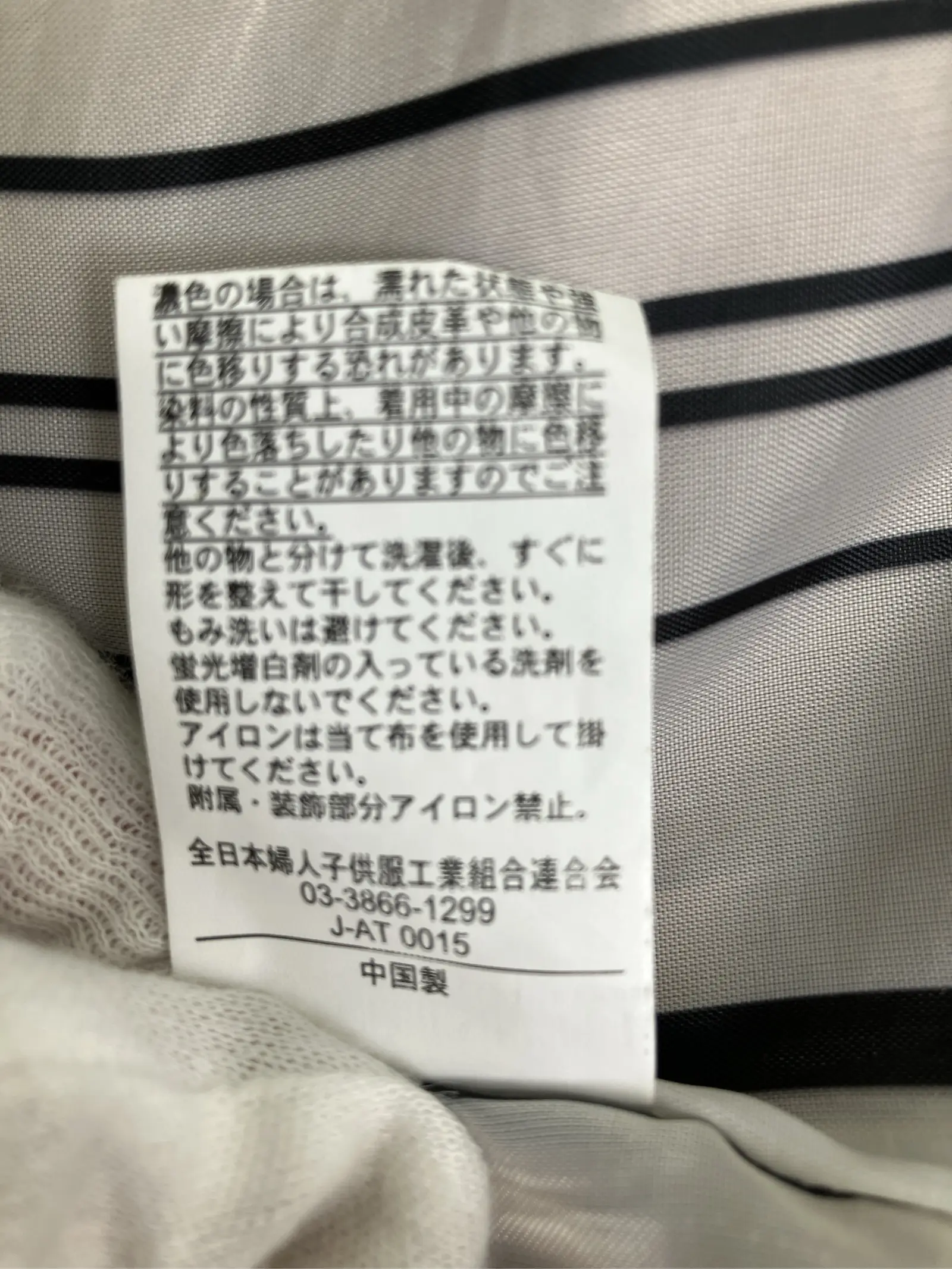 https://r2-worker.digdig.jp/product/fee2c054-8ec2-4318-bc67-4f6c961264b6/9ecb9b3f-0b53-45c7-baba-482c1a4ede3f