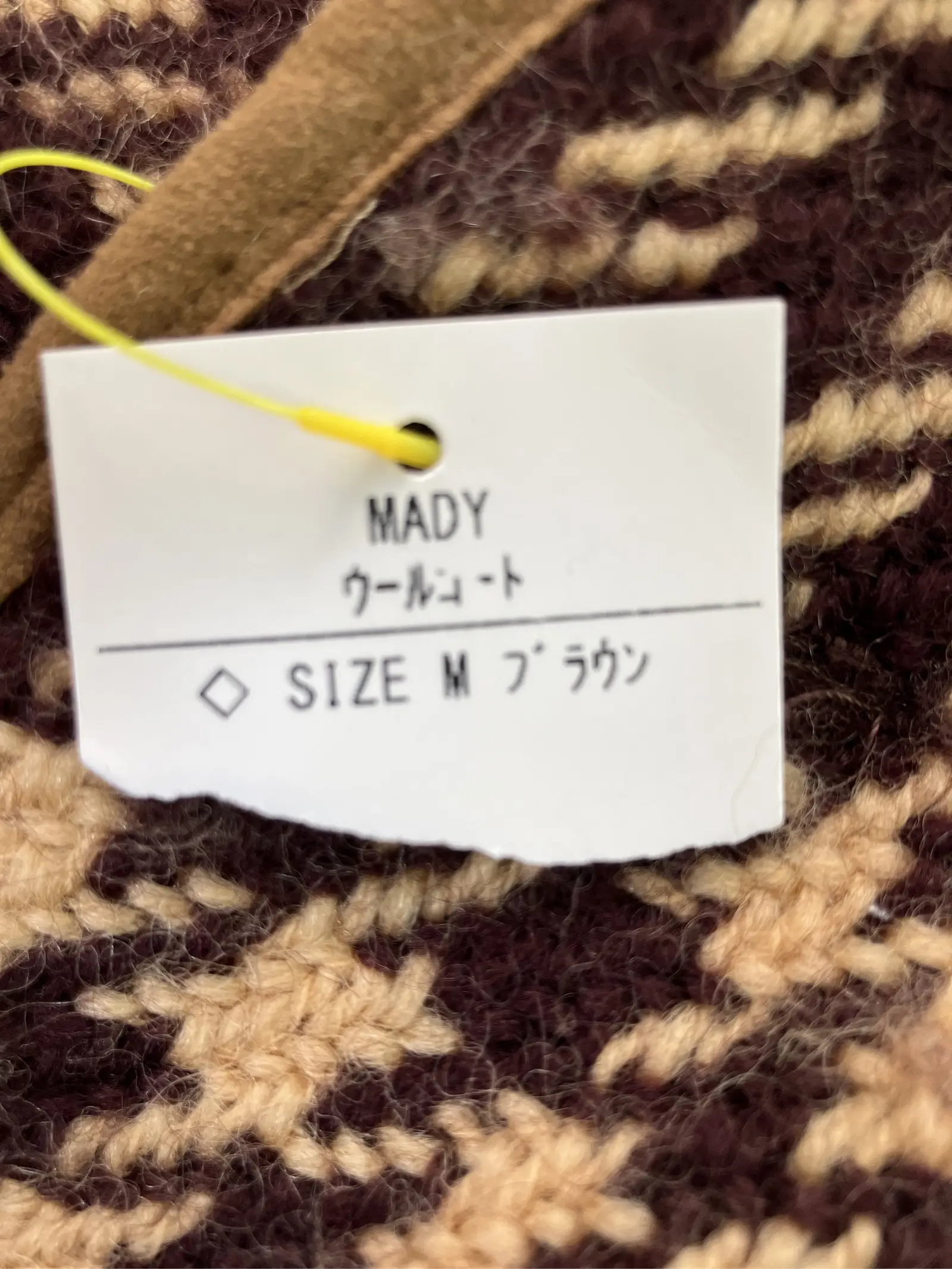 https://r2-worker.digdig.jp/product/fee46264-e6ec-4bef-b01d-da6cae6542dc/4777f398-9589-4be3-94b6-7a69d12582e5