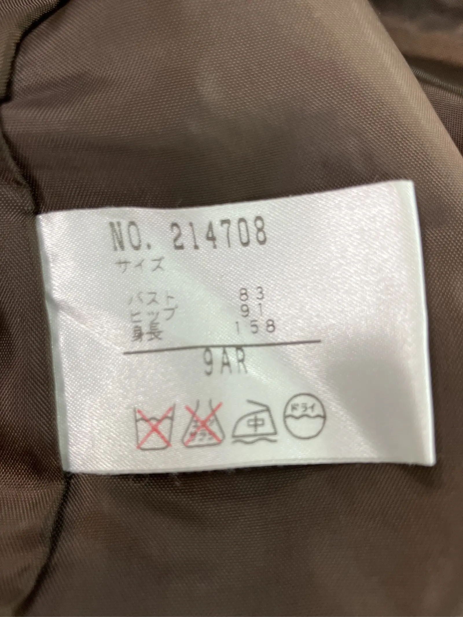https://r2-worker.digdig.jp/product/fee46264-e6ec-4bef-b01d-da6cae6542dc/52127f1b-a14e-41d5-8d17-bc62ad109200