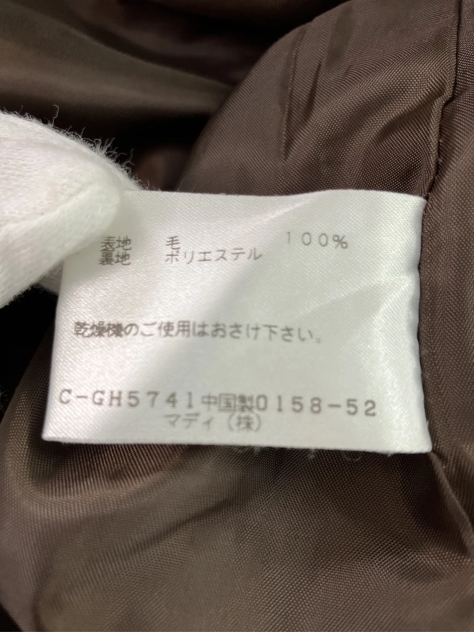 https://r2-worker.digdig.jp/product/fee46264-e6ec-4bef-b01d-da6cae6542dc/81f58b93-84b8-4fb0-bc31-9afdd0da3ccc