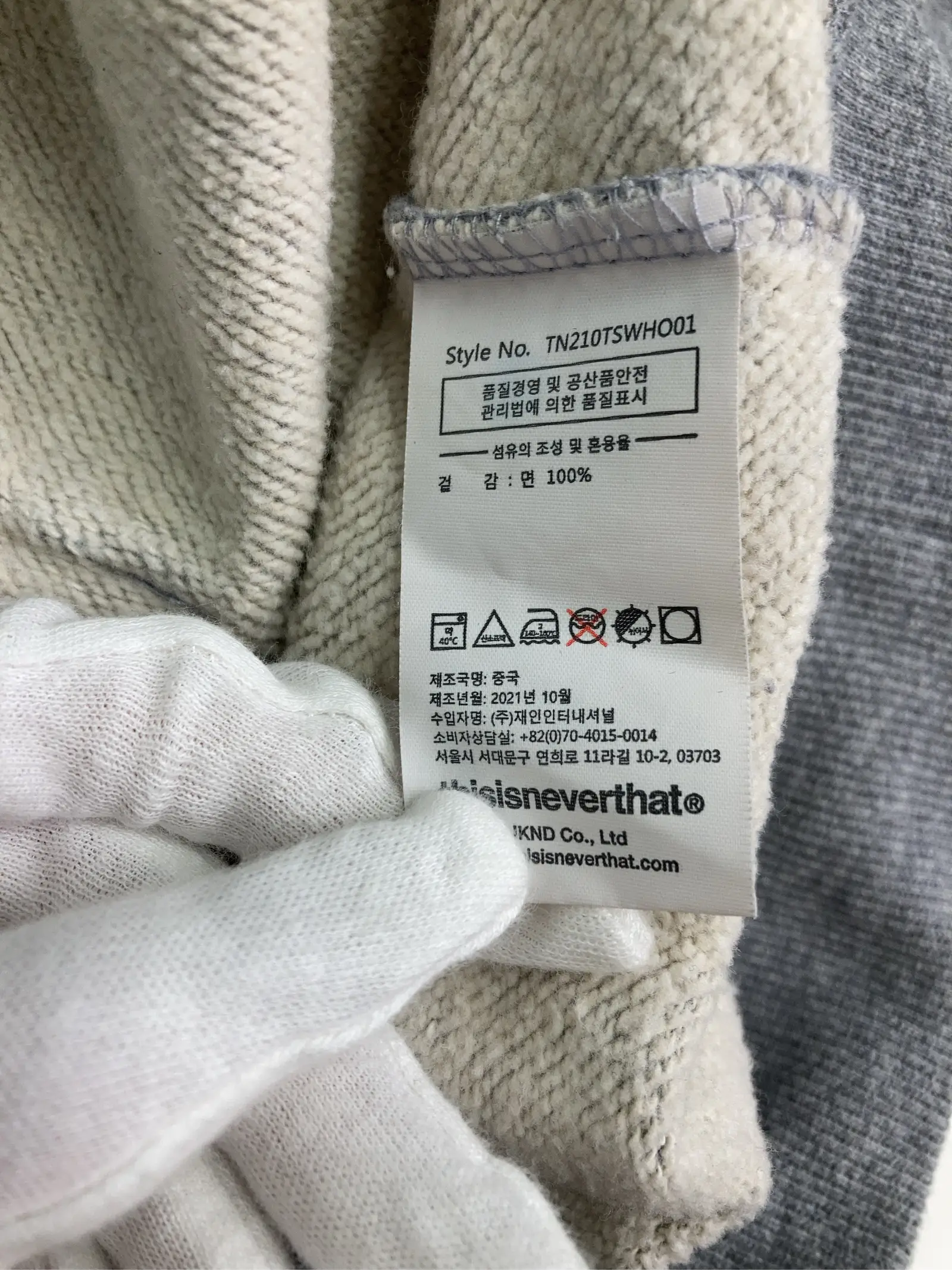 https://r2-worker.digdig.jp/product/fee4d148-4ae3-4bb9-b472-38ce2a09de58/7be250ba-8073-4eea-b3d4-310f912eba9a
