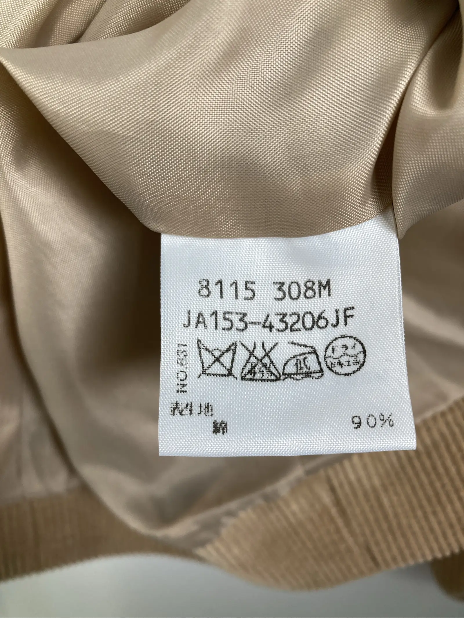 https://r2-worker.digdig.jp/product/fee51274-fefc-4699-9912-719a991dc510/0ff6200e-7034-448c-b209-8ead77b3edf4