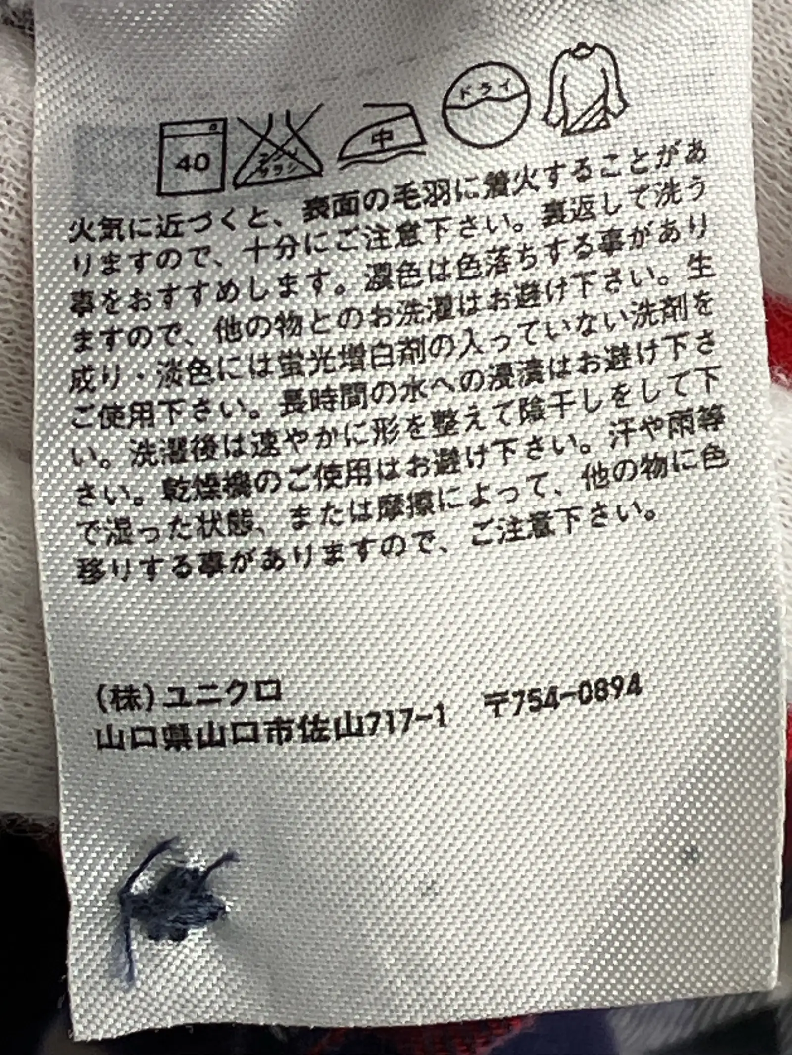 https://r2-worker.digdig.jp/product/fee53385-2f13-4f7b-8f6f-0365fa468f5c/c43f3211-b546-4c0d-a62b-147bed0e05d0