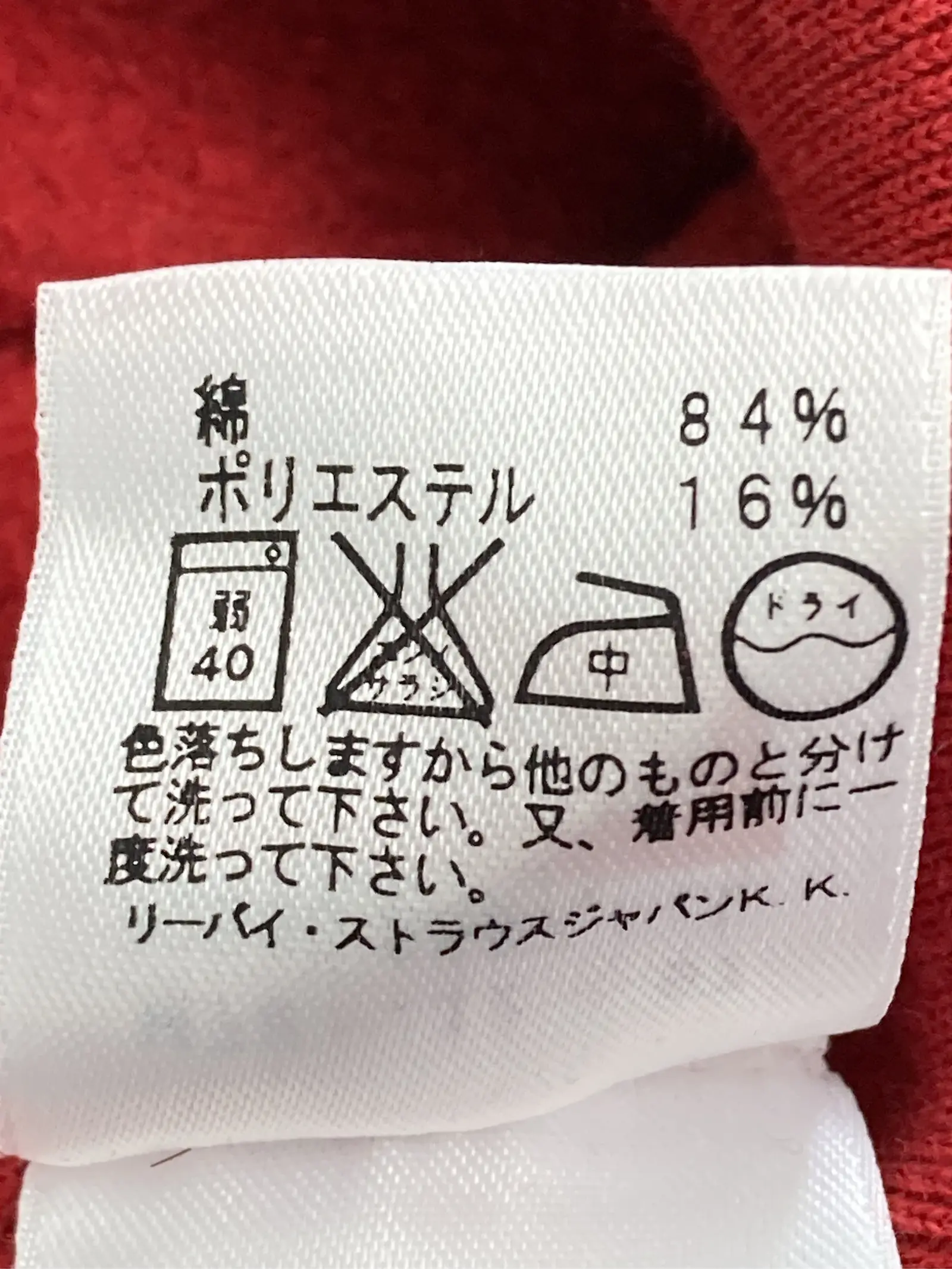 https://r2-worker.digdig.jp/product/fee8af4f-3208-4cc3-8168-220e7176bffa/c54ba7b0-16bb-4b7b-a22e-25d6e1c48e85