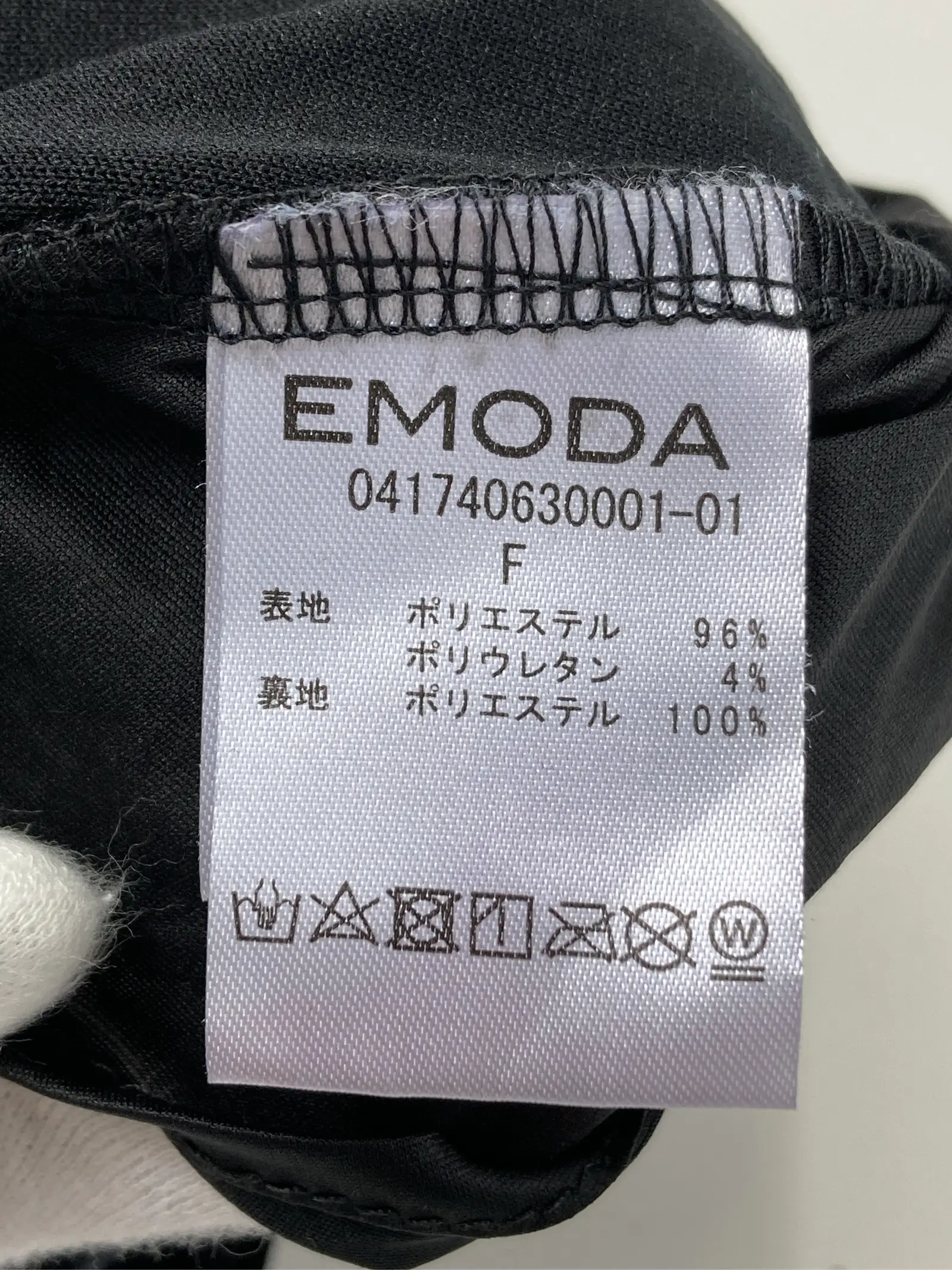 https://r2-worker.digdig.jp/product/fee9632a-dfe7-493e-a38f-45d35465d35e/e1a0aa47-cf0f-481b-986f-c0d26ef30ef0