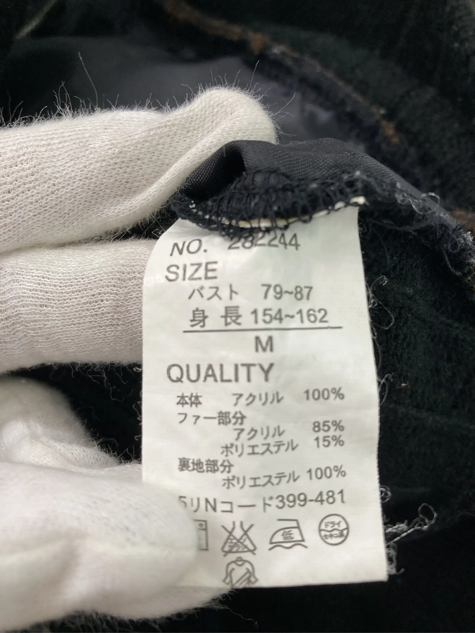 https://r2-worker.digdig.jp/product/fee99590-2761-411f-af7e-168a72deeebc/64ac66c1-03c3-4ff1-833d-50b5301029c6