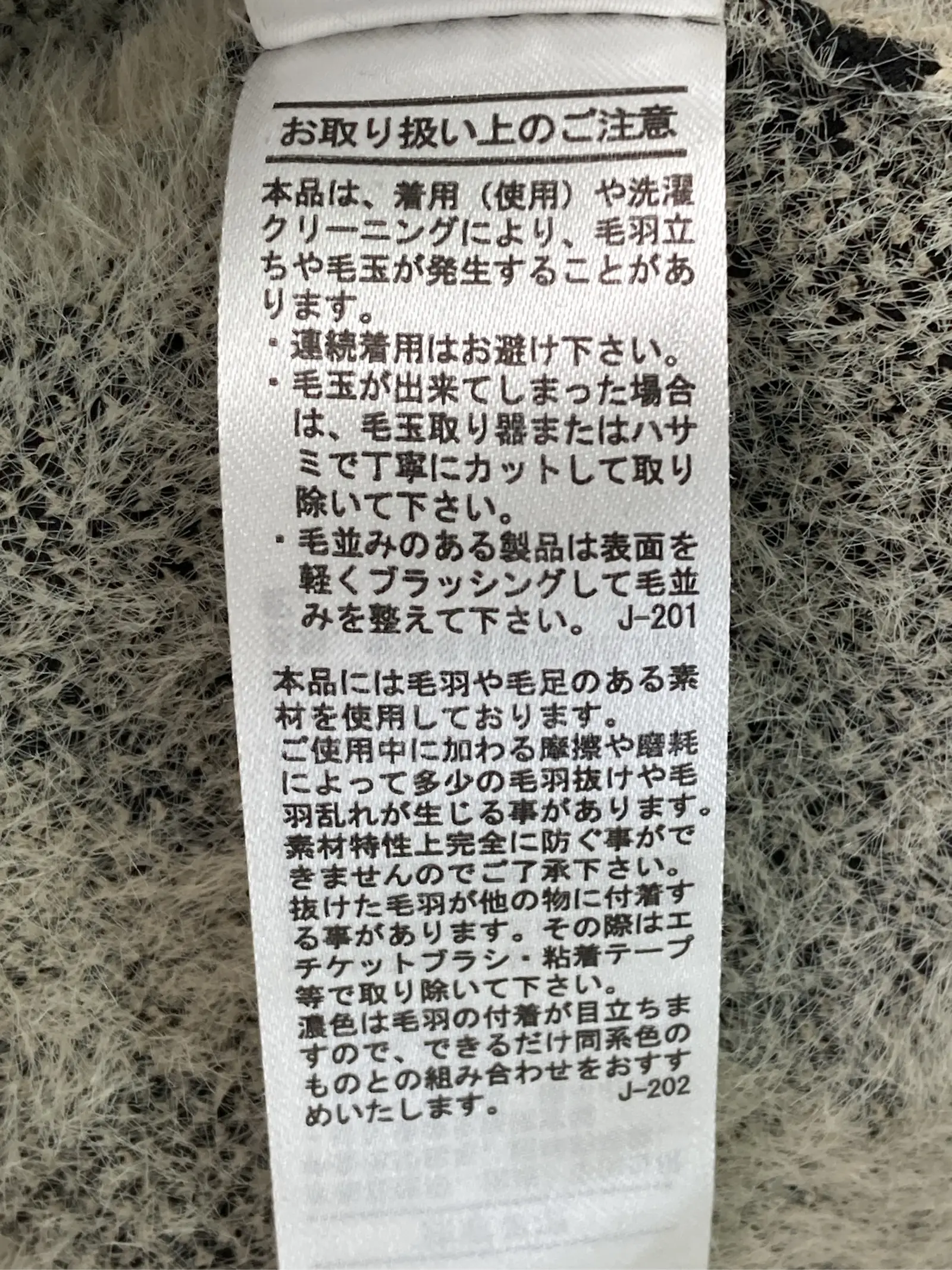 https://r2-worker.digdig.jp/product/feea4afd-c79a-490e-a801-f224726a1c88/29ffe11f-b1b4-428b-9bd5-77e19bfb33d5