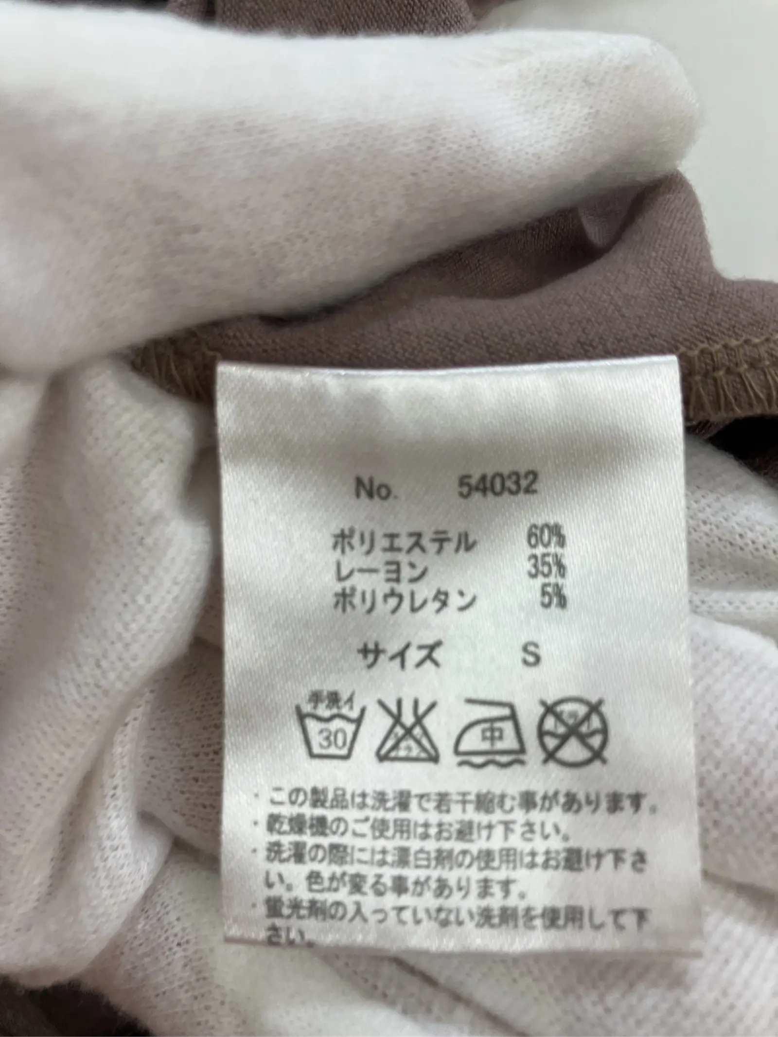 https://r2-worker.digdig.jp/product/feed87be-d9b5-498d-a255-e9aa7eb962ad/cd88f1c8-0aa3-46b3-ba9c-2e0bc05a59a7