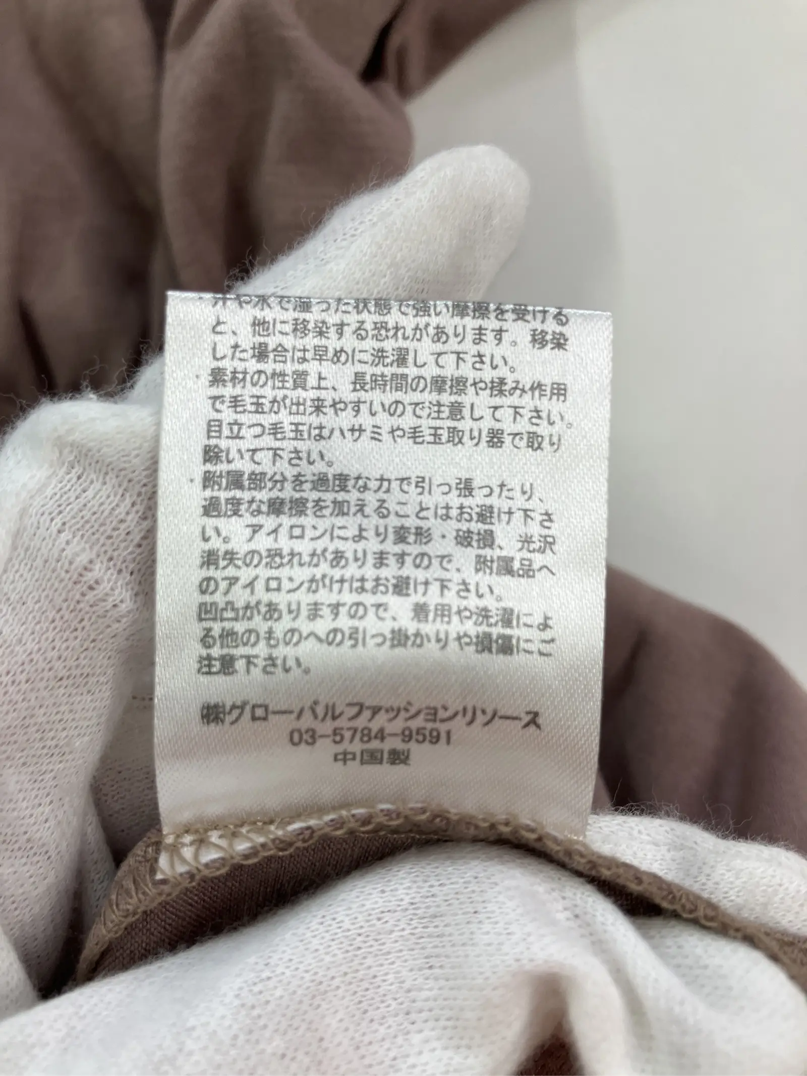 https://r2-worker.digdig.jp/product/feed87be-d9b5-498d-a255-e9aa7eb962ad/e8ed240e-5dfe-4e3f-90a4-8c4261711e23