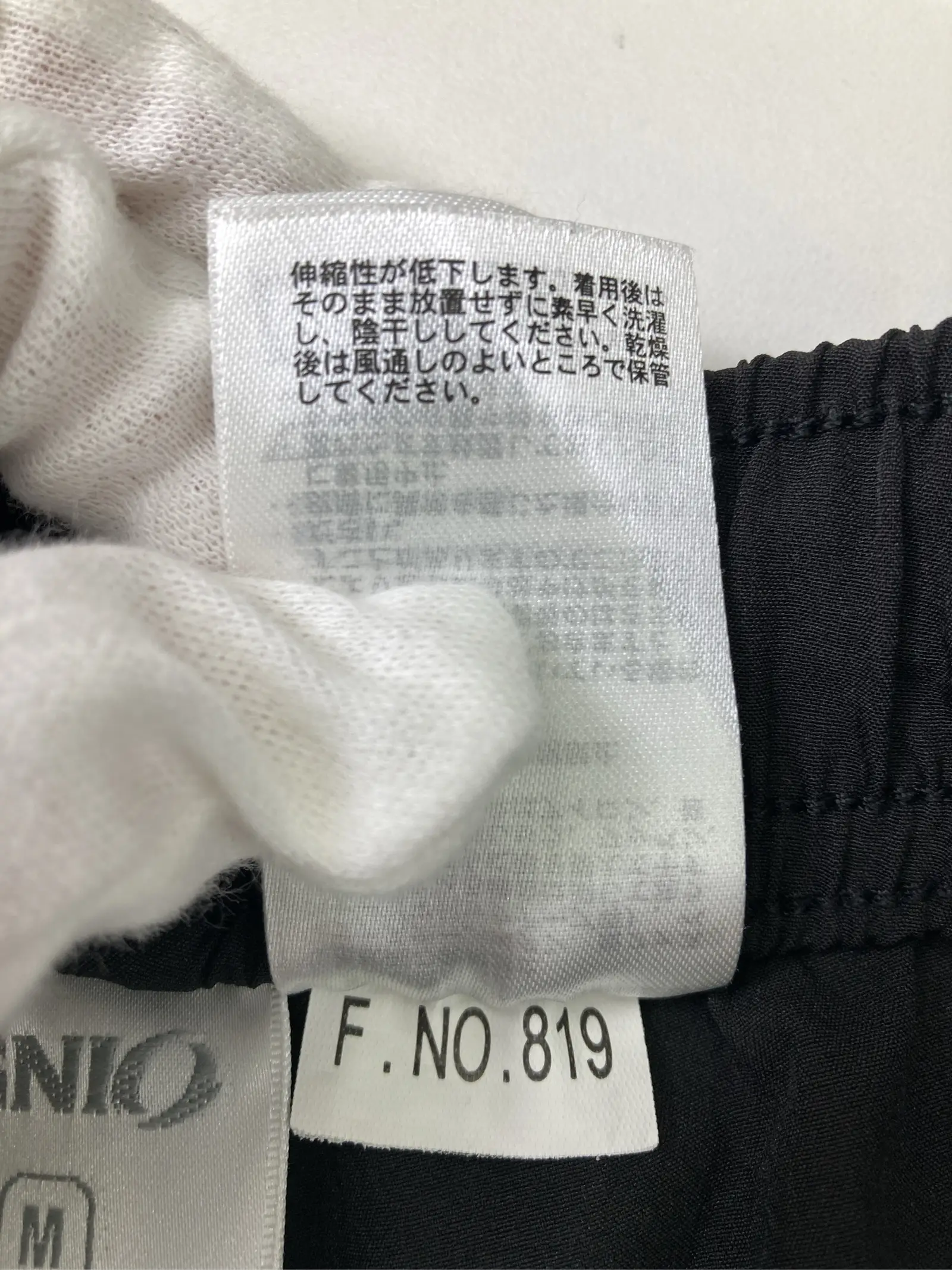 https://r2-worker.digdig.jp/product/feee69e6-26a6-4b42-bc81-21af79d50311/144a4e46-c473-4e4f-9c15-e3b88072d446