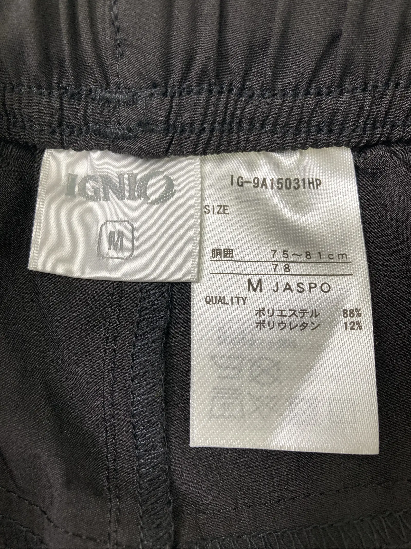 https://r2-worker.digdig.jp/product/feee69e6-26a6-4b42-bc81-21af79d50311/65b3f7c2-51fc-4032-942c-7434e28c077e