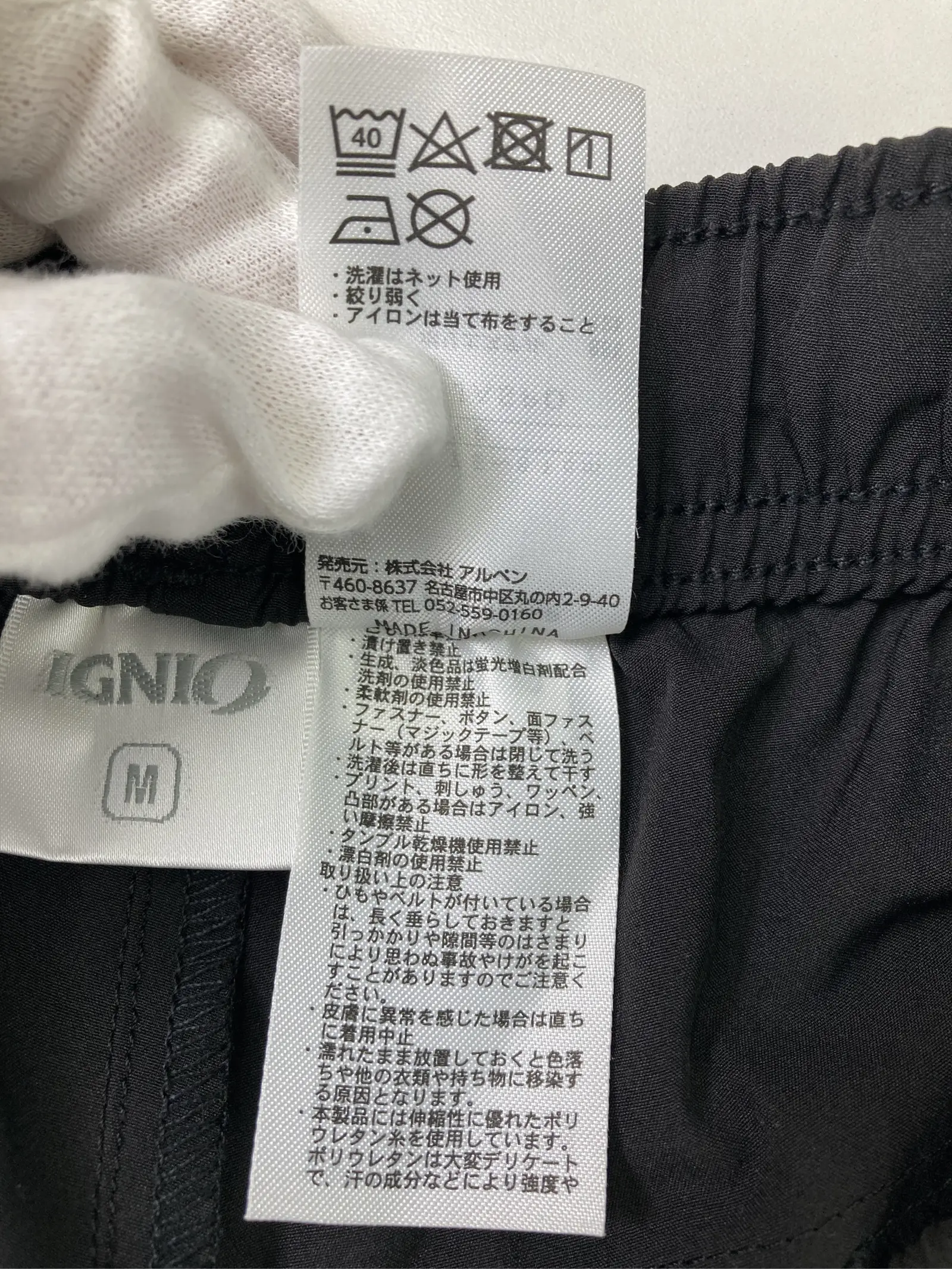 https://r2-worker.digdig.jp/product/feee69e6-26a6-4b42-bc81-21af79d50311/b4a2cfd5-edb5-423b-8a61-4413dd2135b7