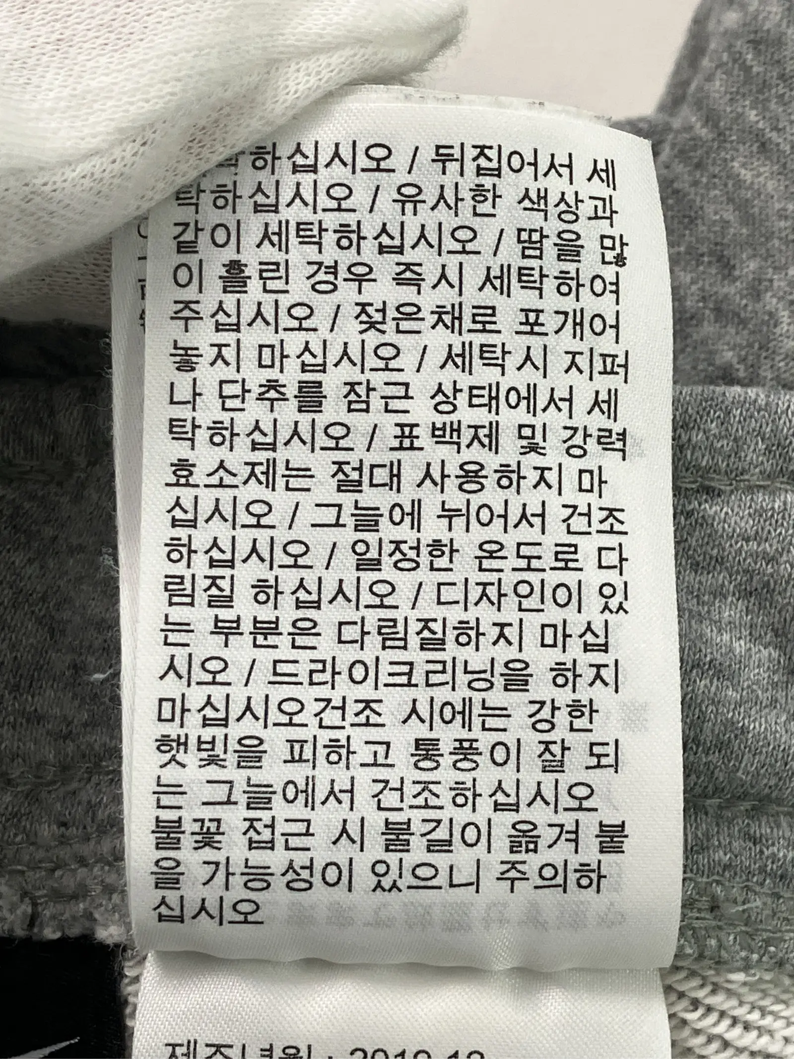 https://r2-worker.digdig.jp/product/feef12ae-3c82-4e09-9b33-471eb6423b95/12b989f2-d8fe-460a-bb3a-39816c1c1c78