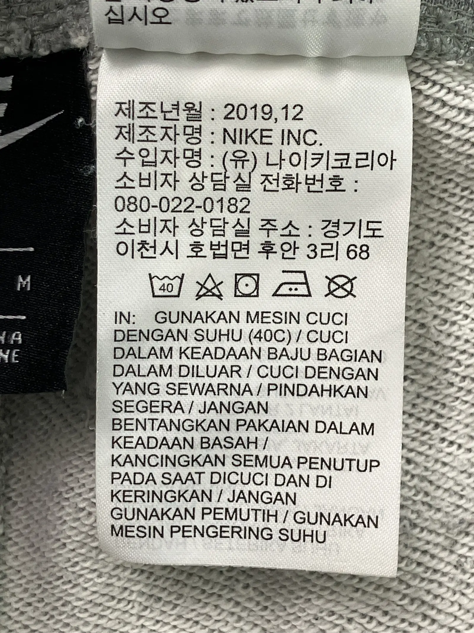 https://r2-worker.digdig.jp/product/feef12ae-3c82-4e09-9b33-471eb6423b95/33570b88-a555-4771-a6a4-6c5205f6808d
