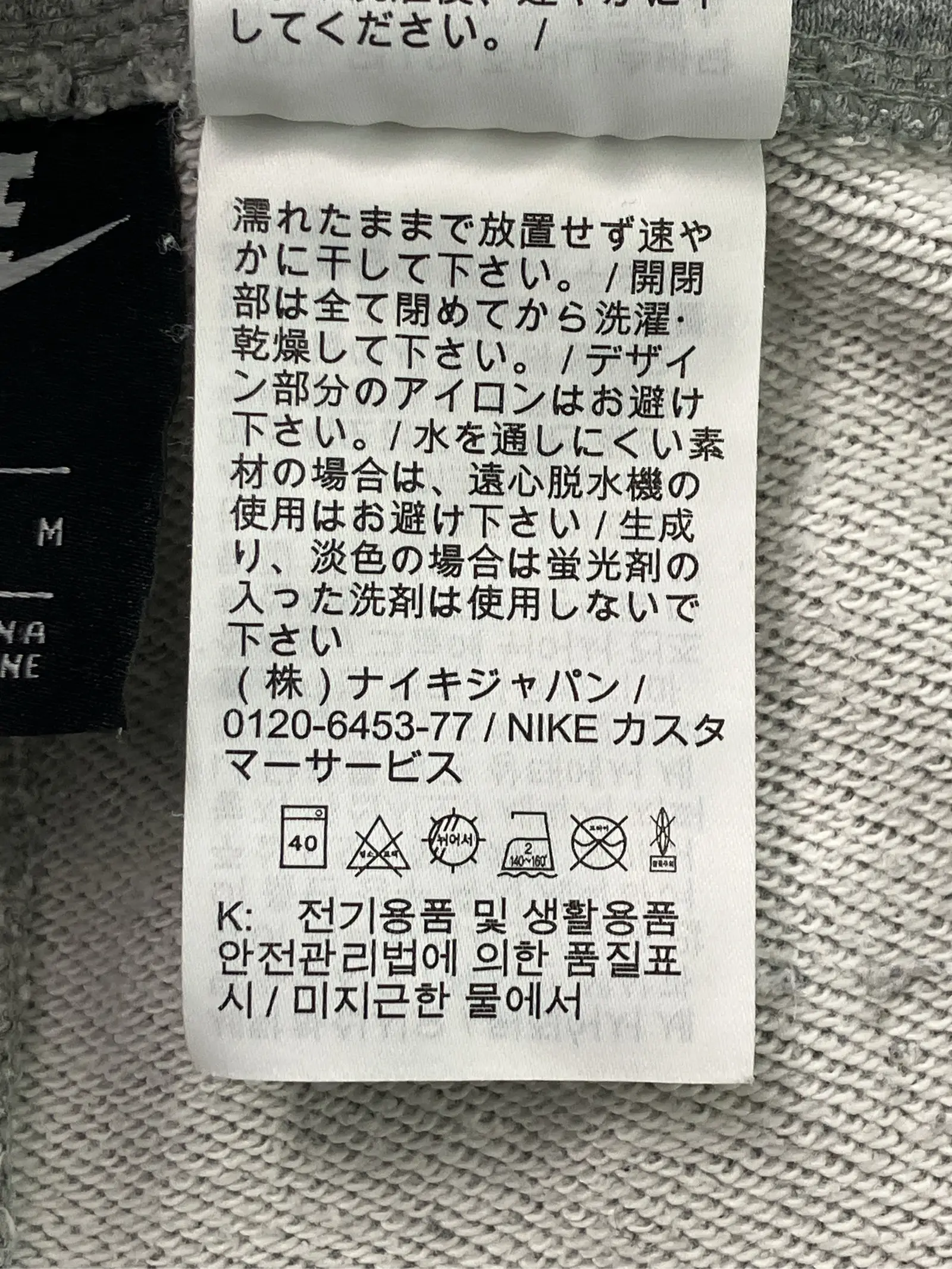 https://r2-worker.digdig.jp/product/feef12ae-3c82-4e09-9b33-471eb6423b95/ec7650c6-3525-4ad8-b248-3b5f08bda14d