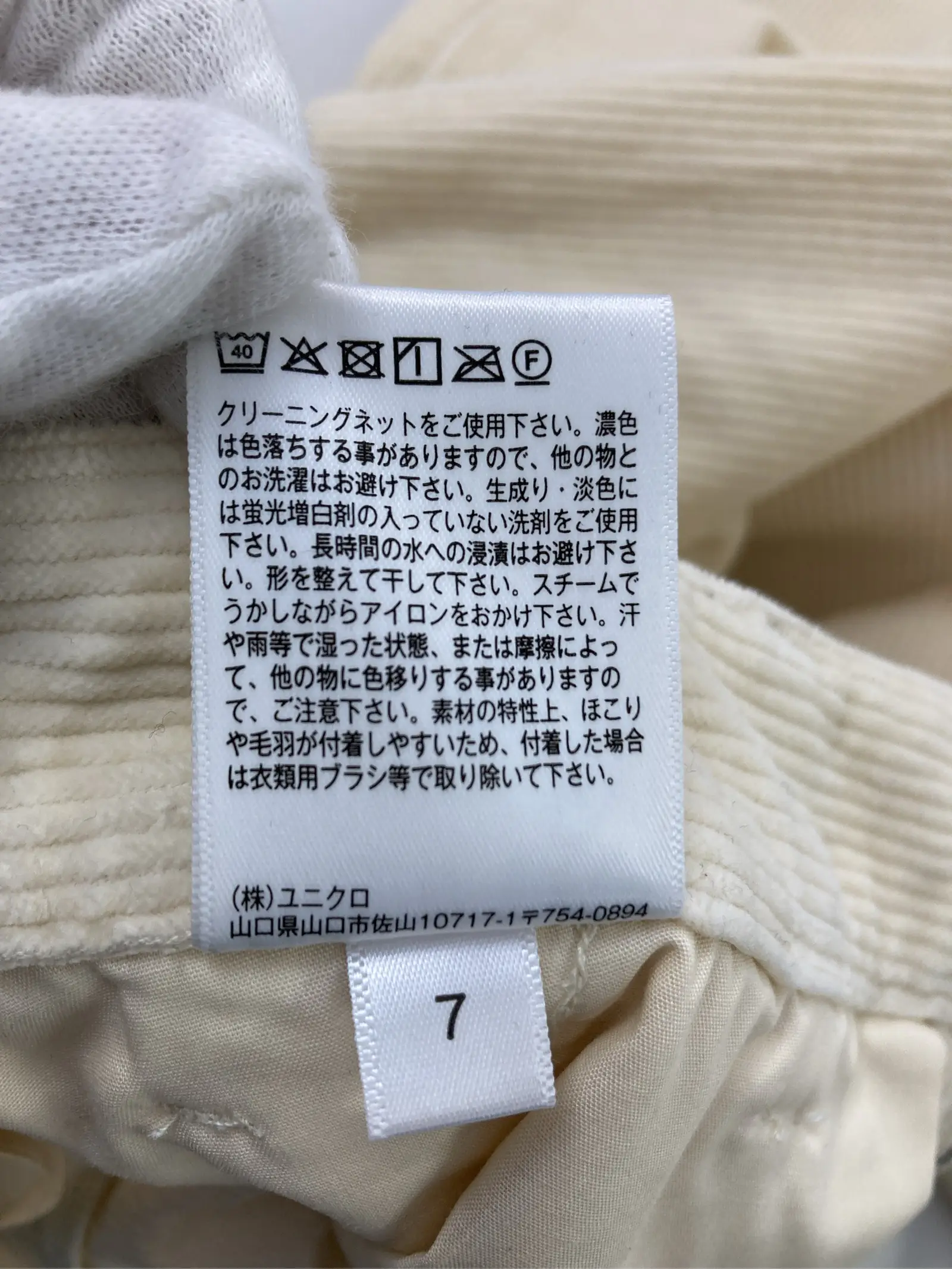 https://r2-worker.digdig.jp/product/fef0687c-aa70-4ac2-bb10-fb4aee1a203d/19d294f0-52a3-4dad-801f-186c89ef6180