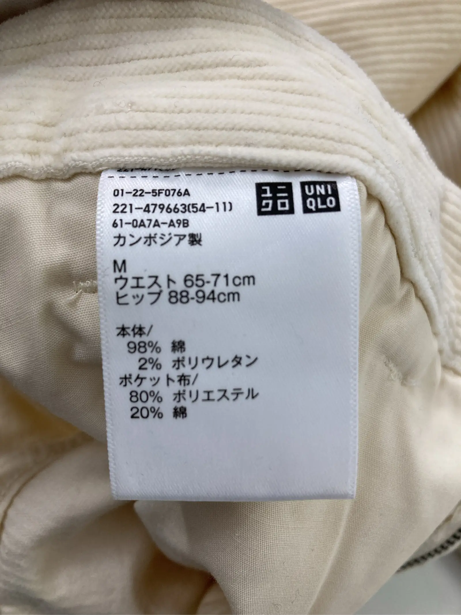 https://r2-worker.digdig.jp/product/fef0687c-aa70-4ac2-bb10-fb4aee1a203d/fb80c917-8ff0-4011-814d-2c90cda15f3c