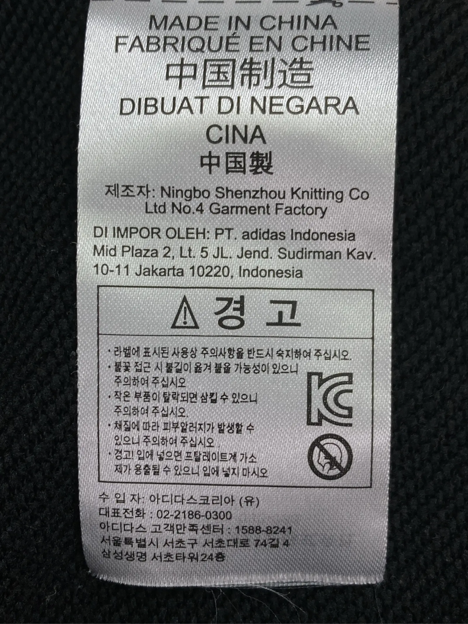 https://r2-worker.digdig.jp/product/fef1b57c-d212-49cd-855d-838bbf28d48f/1c13f181-a9f8-4bbd-add8-0511784096f5