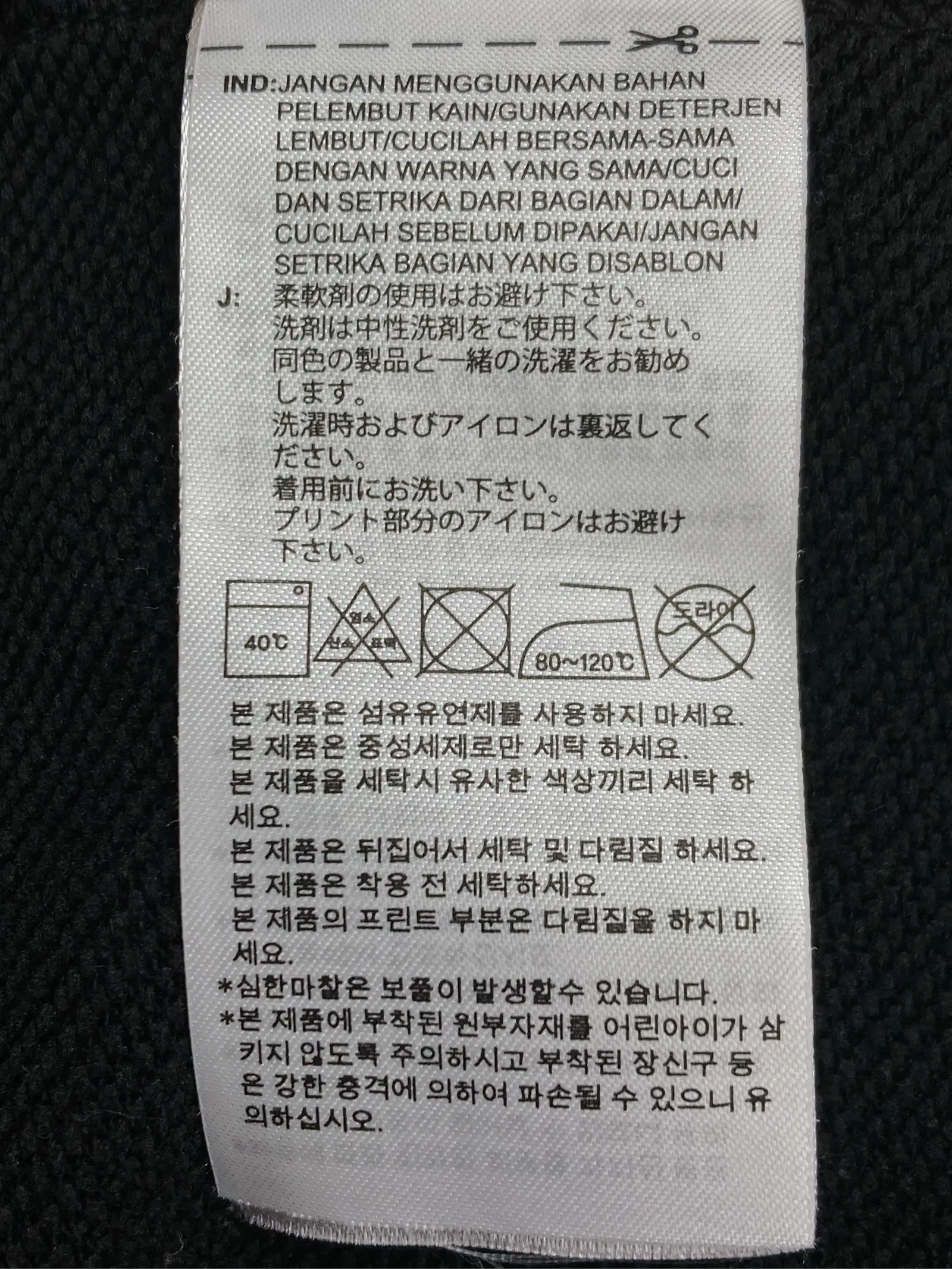 https://r2-worker.digdig.jp/product/fef1b57c-d212-49cd-855d-838bbf28d48f/211d9b69-6efc-45f1-8c2e-d11b61ea4b94