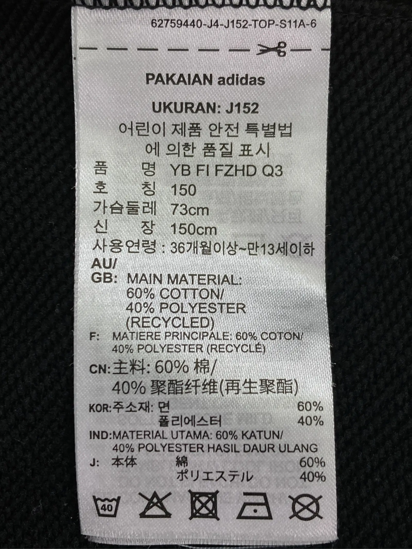 https://r2-worker.digdig.jp/product/fef1b57c-d212-49cd-855d-838bbf28d48f/a22c9582-88d2-45a7-82c7-3c72276342fd