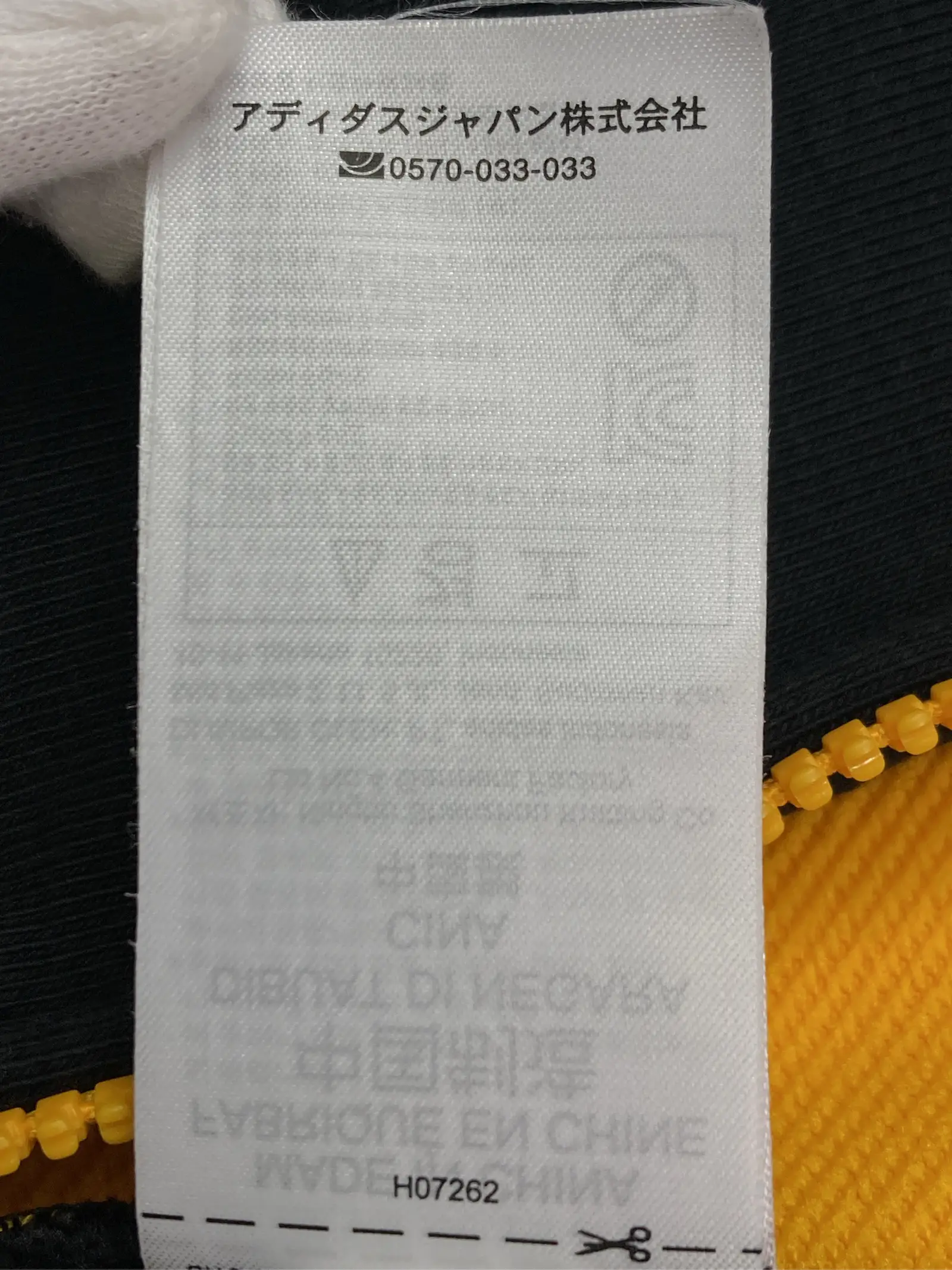 https://r2-worker.digdig.jp/product/fef1b57c-d212-49cd-855d-838bbf28d48f/c0cf5cab-2440-408c-b820-7ba0b16772f7