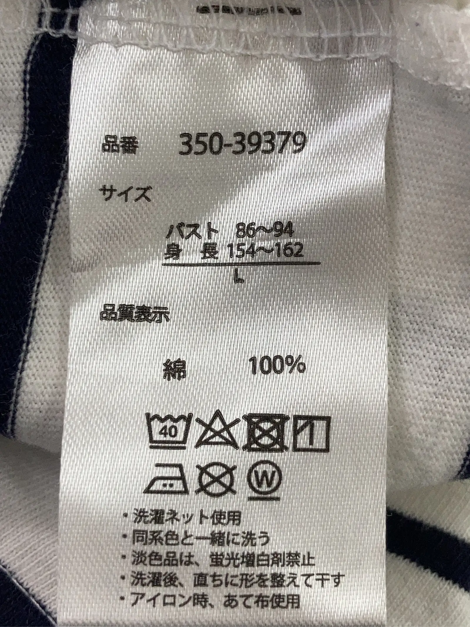 https://r2-worker.digdig.jp/product/fef1b946-92f0-4ed4-a4f6-cd2bbf37d46b/dc36b0ab-e1fc-4185-82b4-138d26ae7f99
