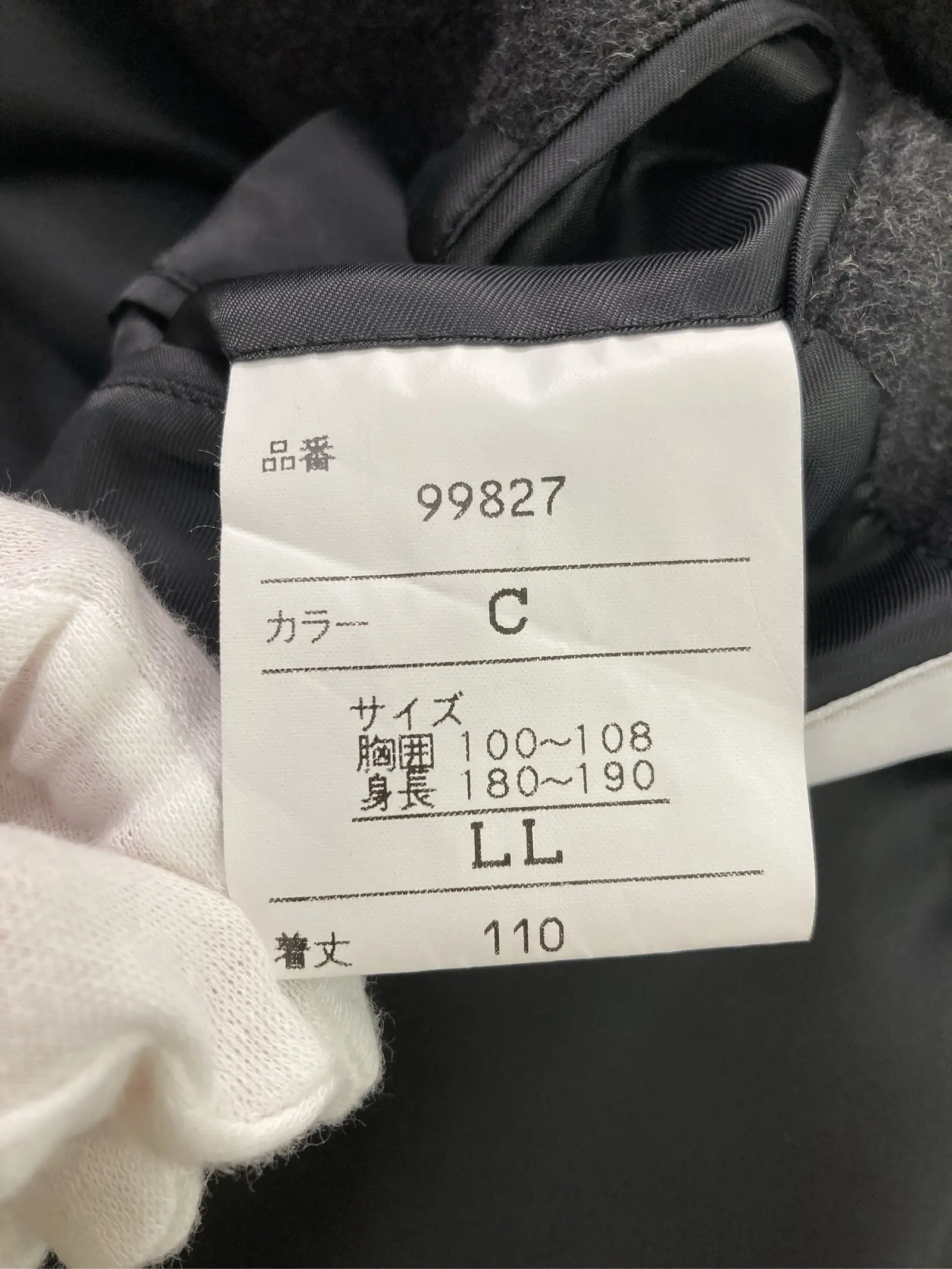 https://r2-worker.digdig.jp/product/fef1fbf5-83cc-4312-ab31-dab4f5ce0ec2/cc396b8e-b614-4d32-b169-f7c139db3008