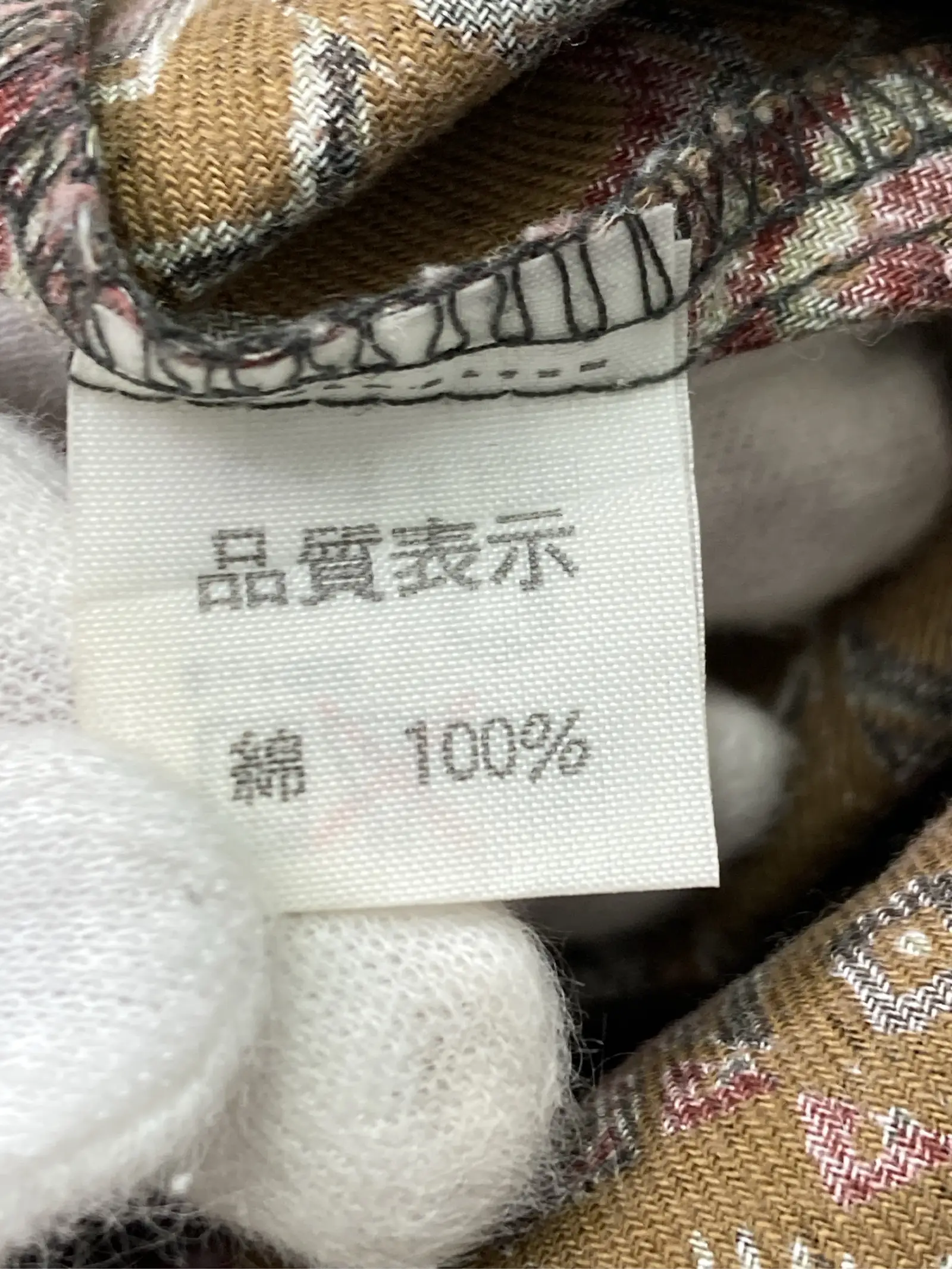 https://r2-worker.digdig.jp/product/fef28d6f-0d54-4251-a9e0-c72eeffdeb7e/ed656d9c-d785-4bf5-bc39-6612361f9b32