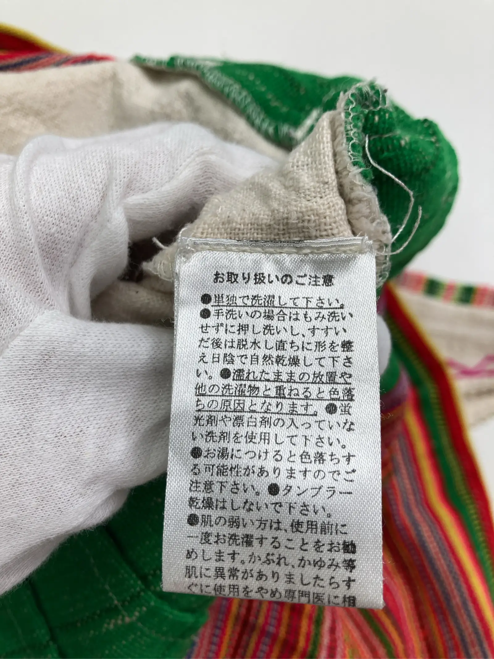 https://r2-worker.digdig.jp/product/fef2dba5-f6d5-4eee-932d-a204a48162d4/45b2b311-7a2f-4d9e-be5a-89da489cdbe5