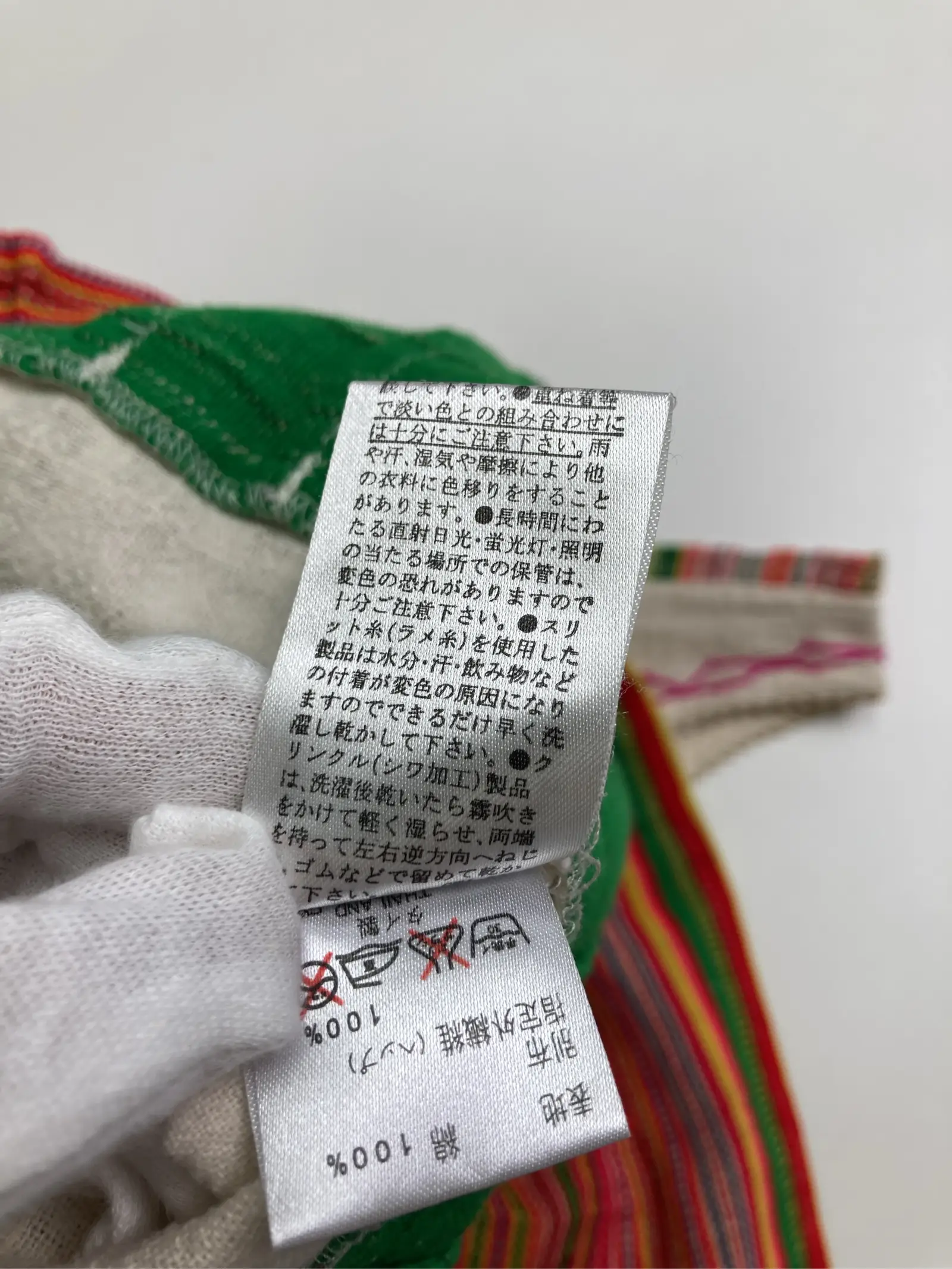 https://r2-worker.digdig.jp/product/fef2dba5-f6d5-4eee-932d-a204a48162d4/4f6da954-37a6-4a31-a7fe-c6d483fe6183