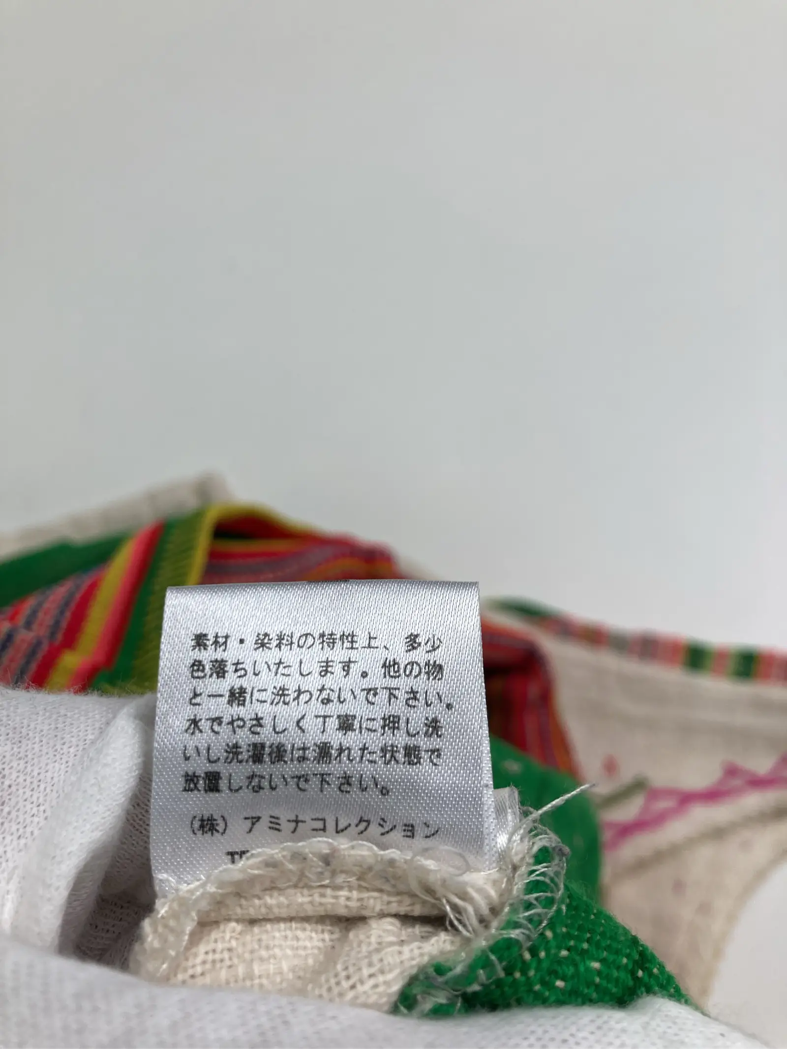 https://r2-worker.digdig.jp/product/fef2dba5-f6d5-4eee-932d-a204a48162d4/81888499-4217-4d09-bea7-027b15536797