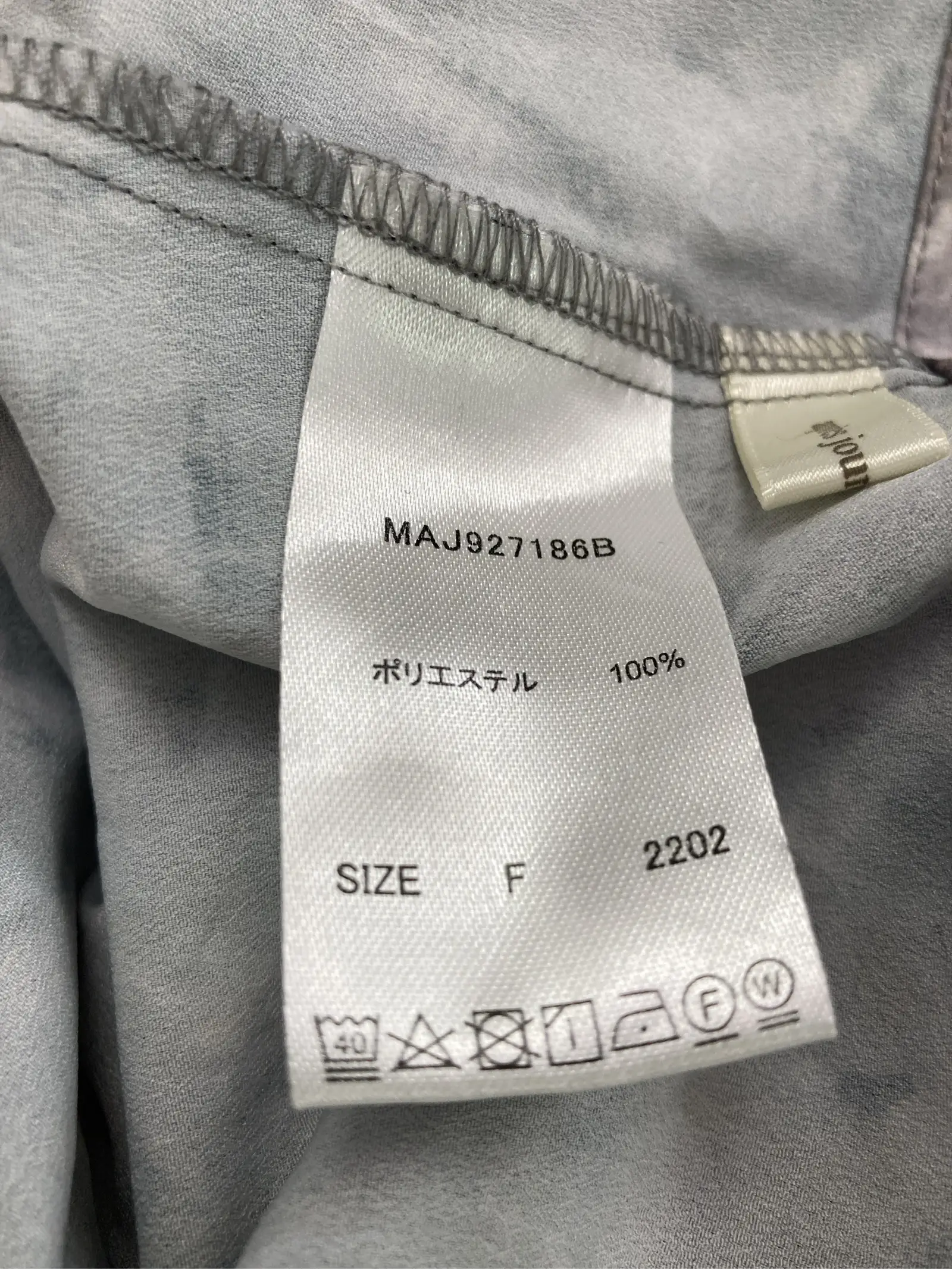 https://r2-worker.digdig.jp/product/fef38797-d97d-4dbb-ad75-5ec070507198/3ad0b4cb-4ea0-4e73-bd5c-7bfc22ea1bc2